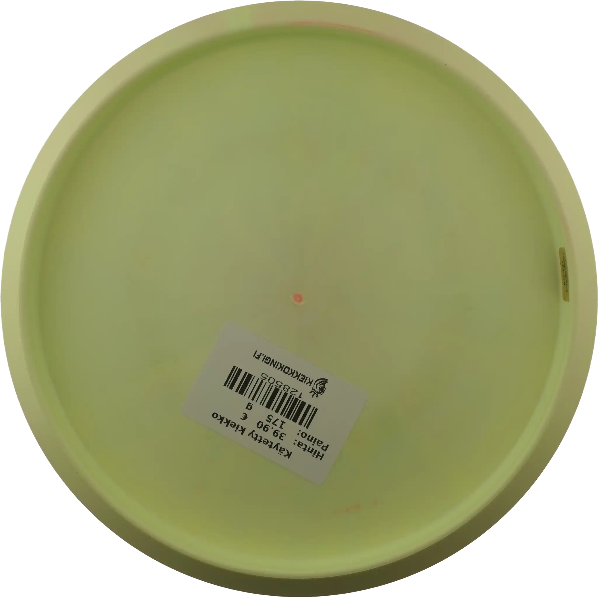 ESP Zone - Paul McBeth 6X