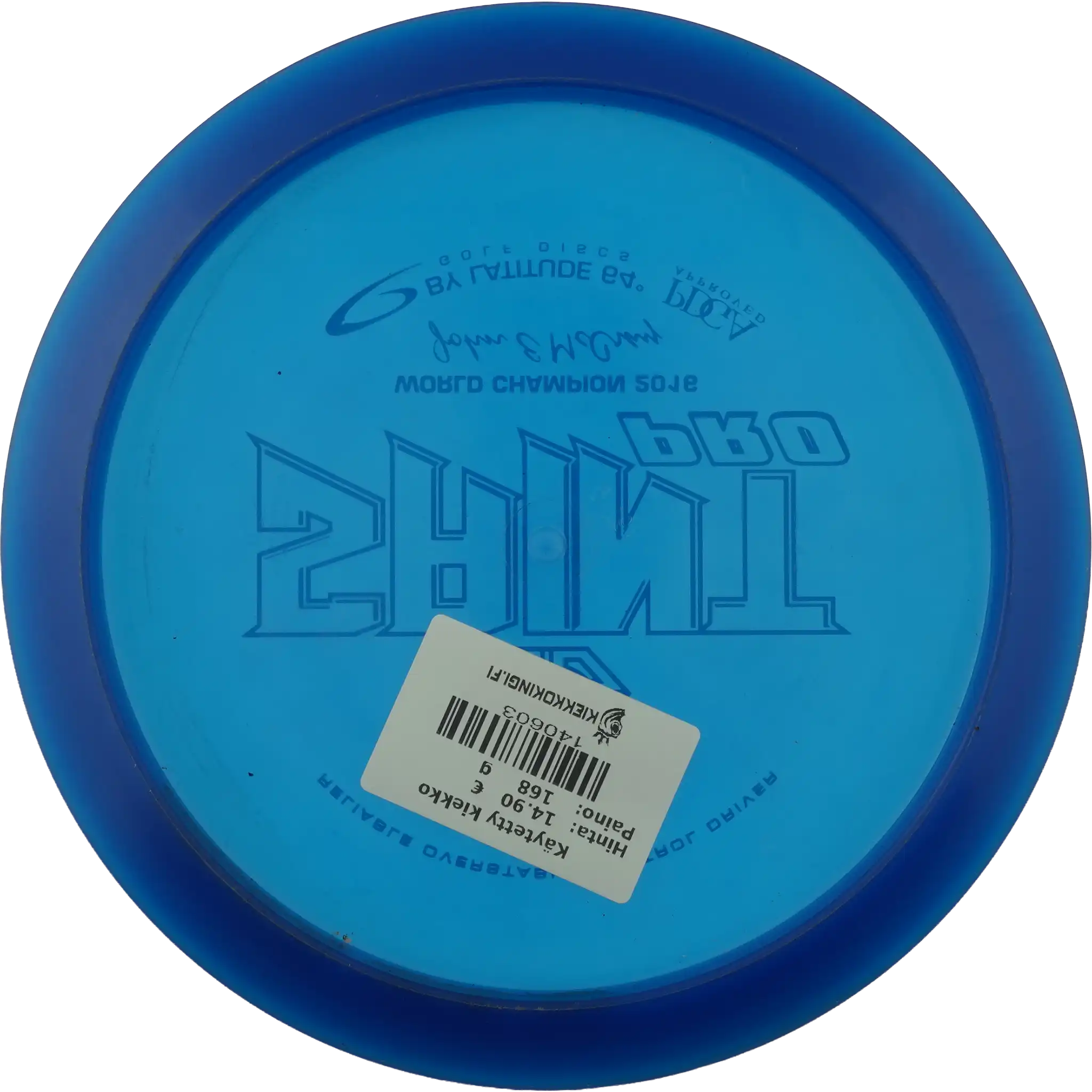 Opto Saint Pro - John E. McCray