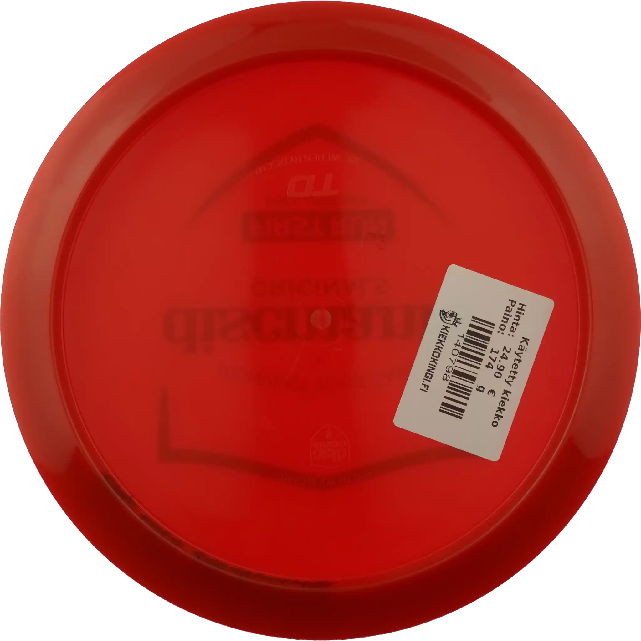 S-Line TD - First Run