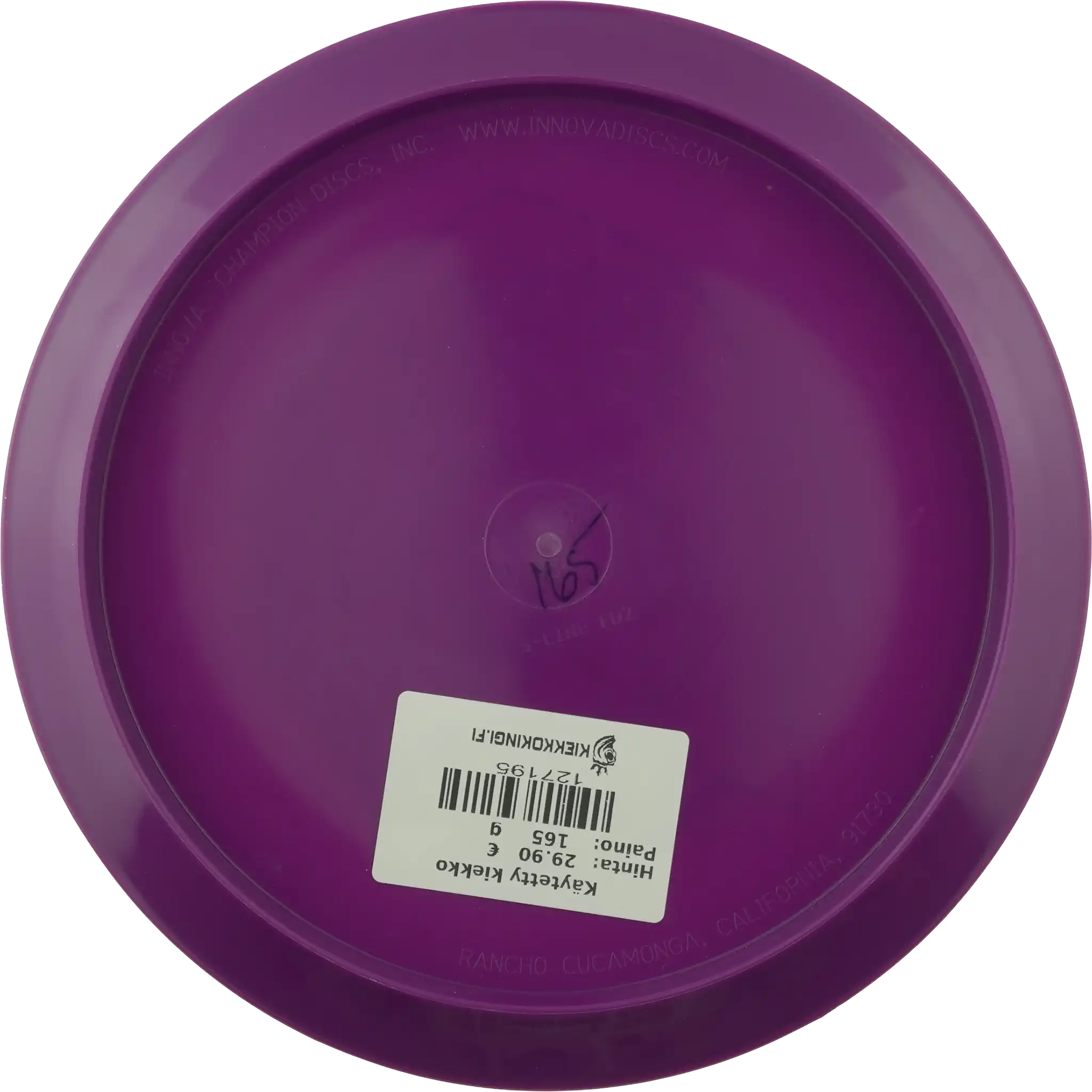 S-Line FD2 - European Amateur Open