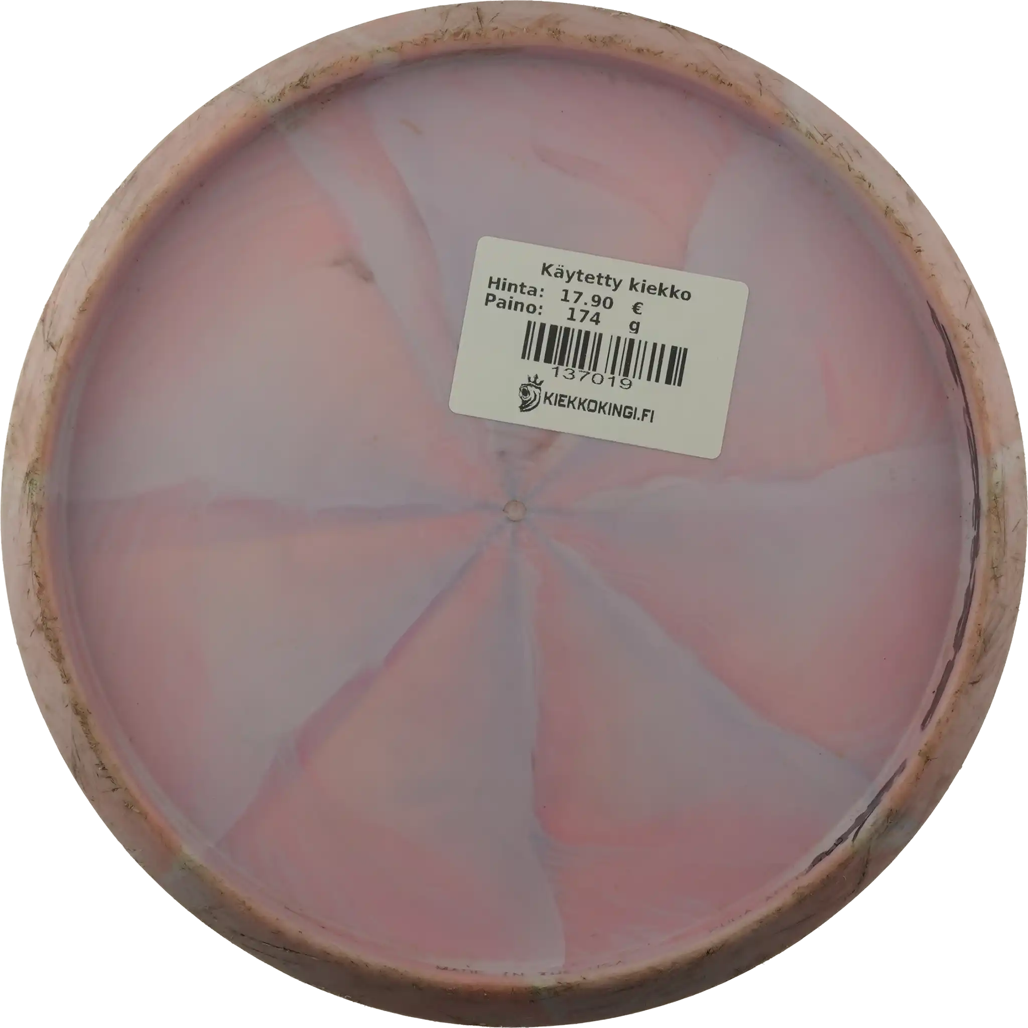 Esp Tour Series Swirl FLX Zone