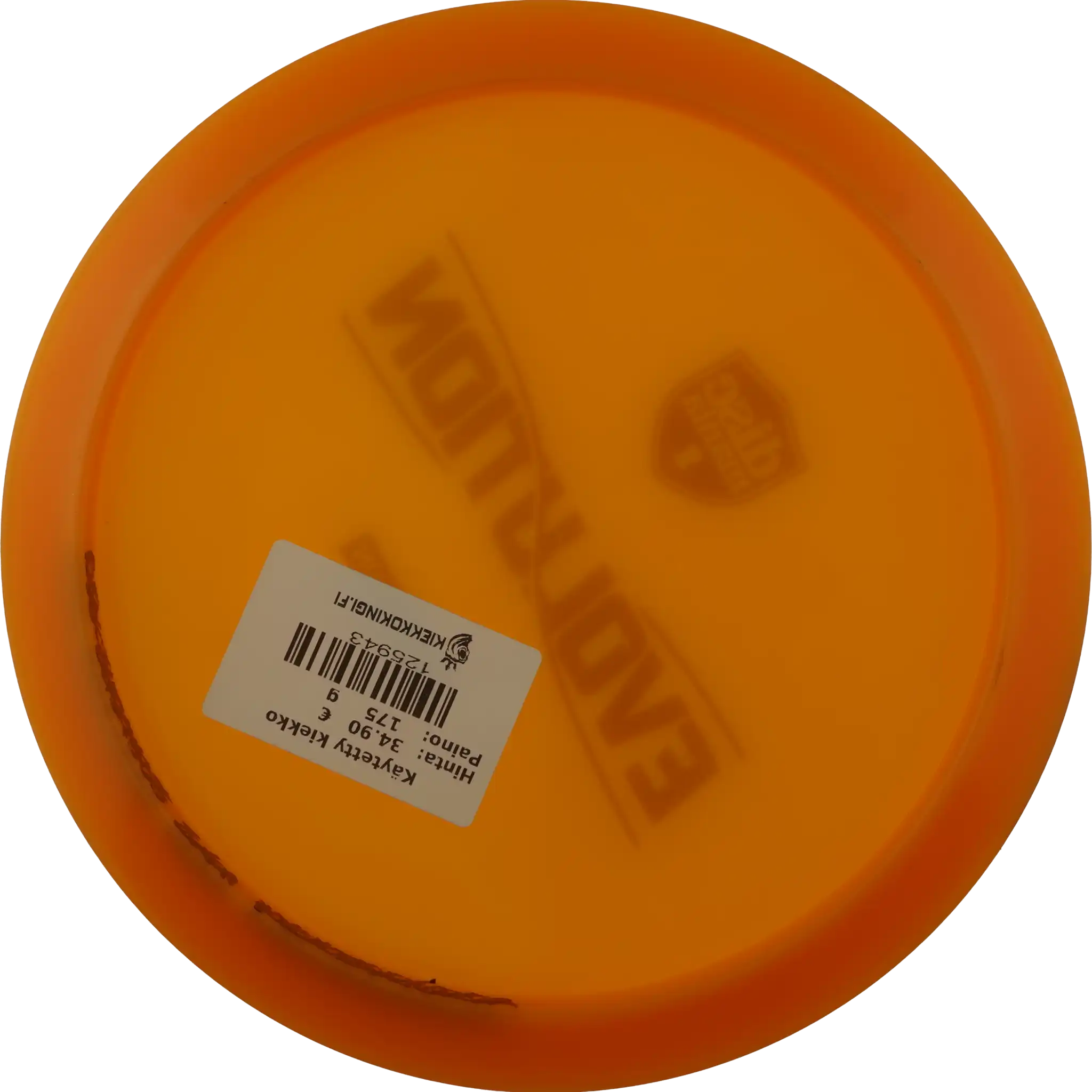 Neo Instinct - Primal Run