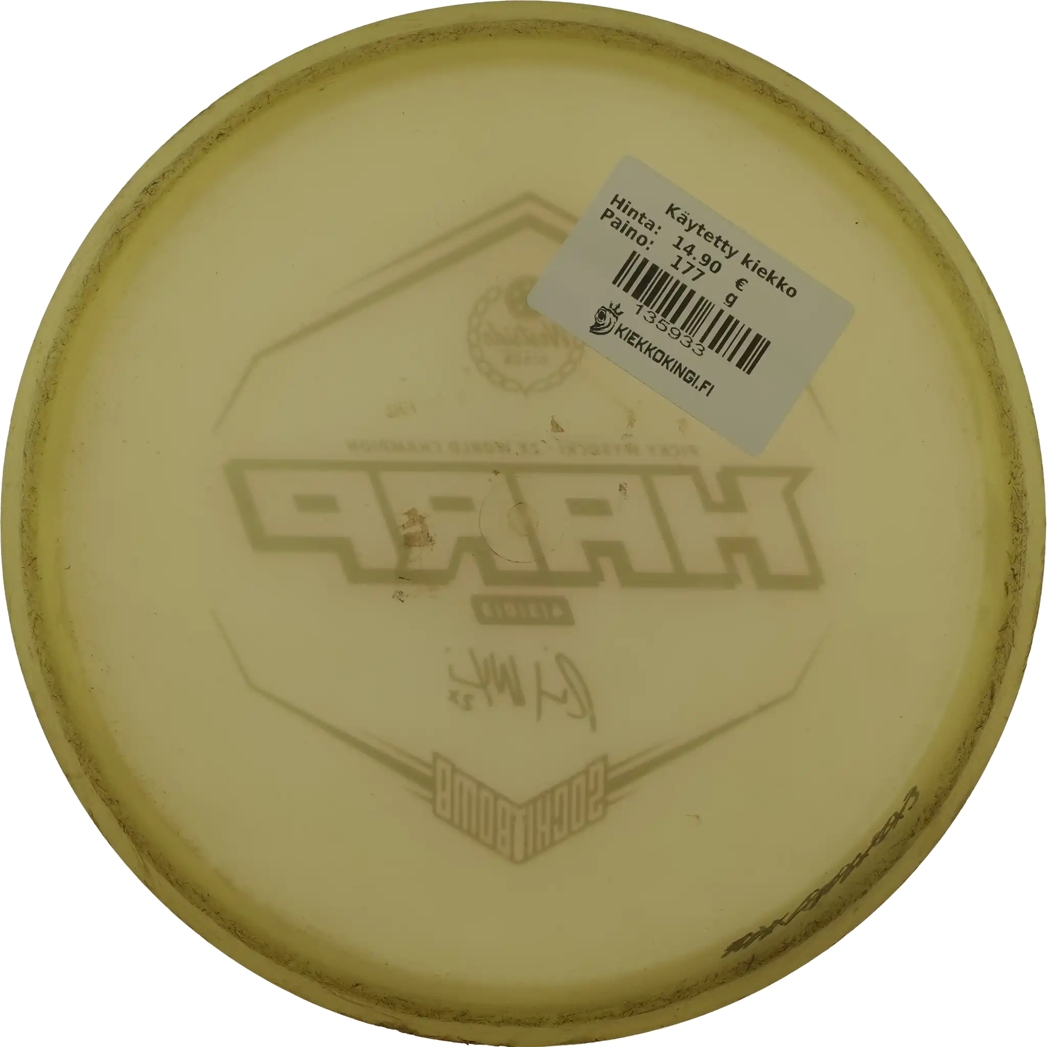 VIP-X Moonshine Harp - Ricky Wysocki