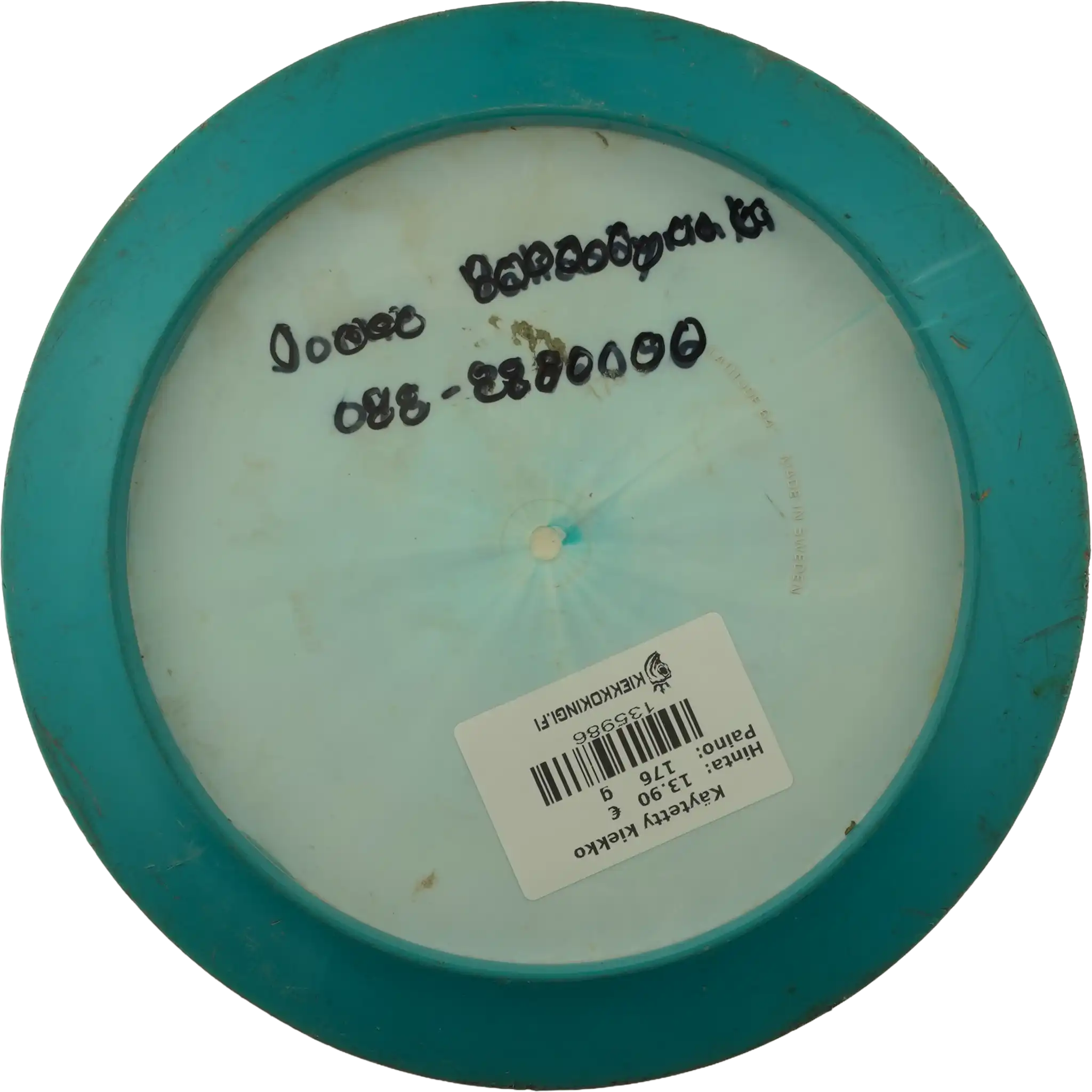 Gold Orbit Bolt - 10 Year Anniversary