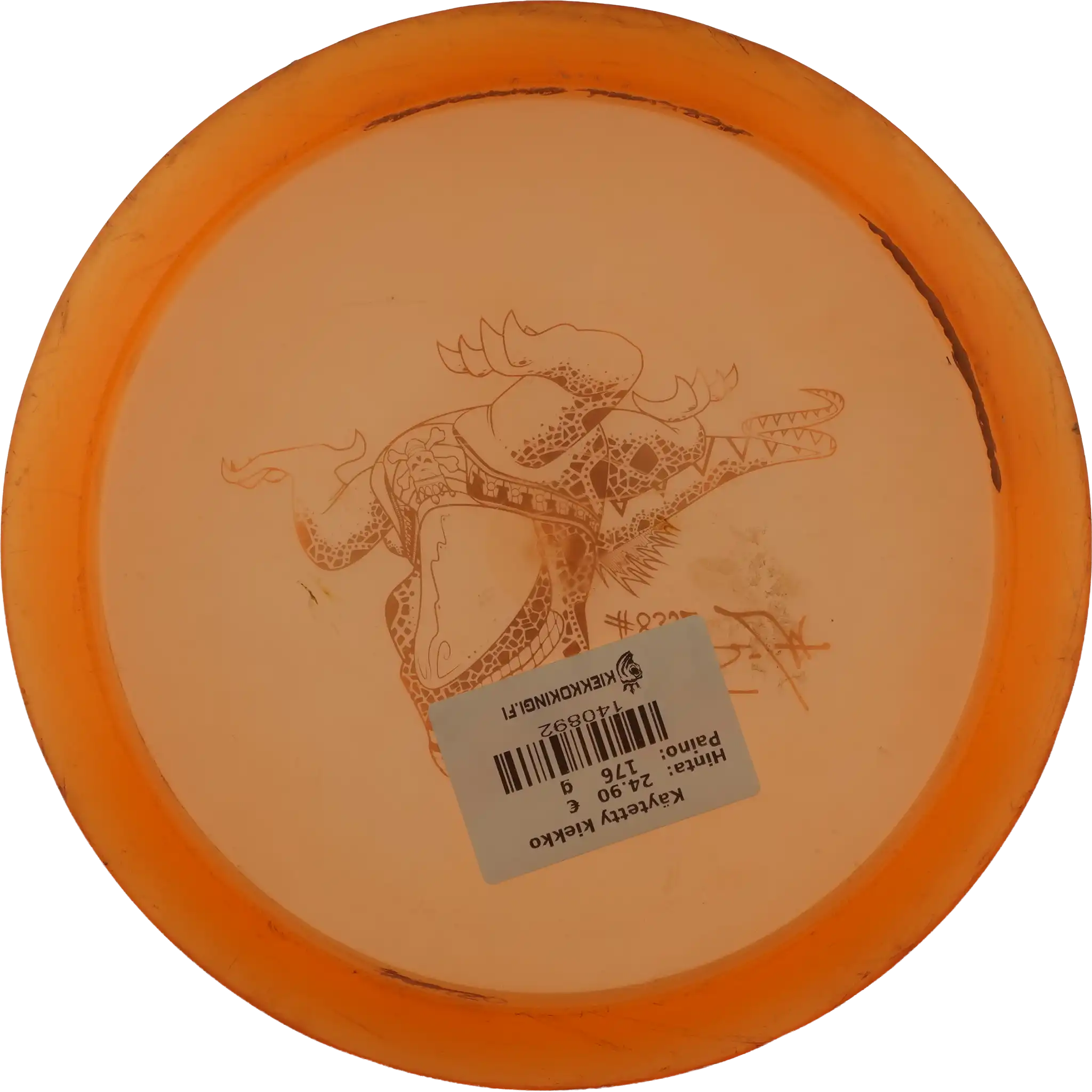 C-Line FD - Simon Lizotte