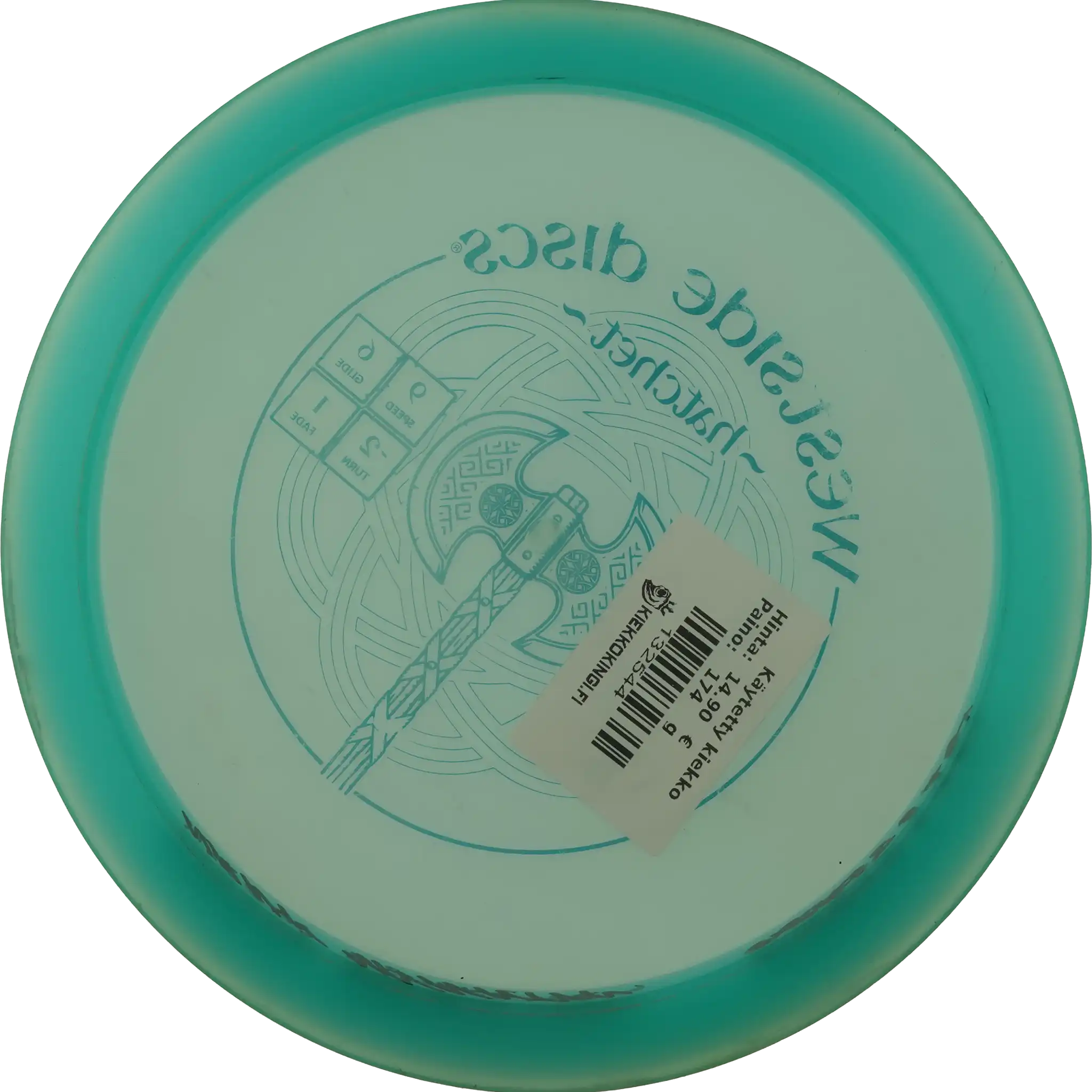 VIP Hatchet