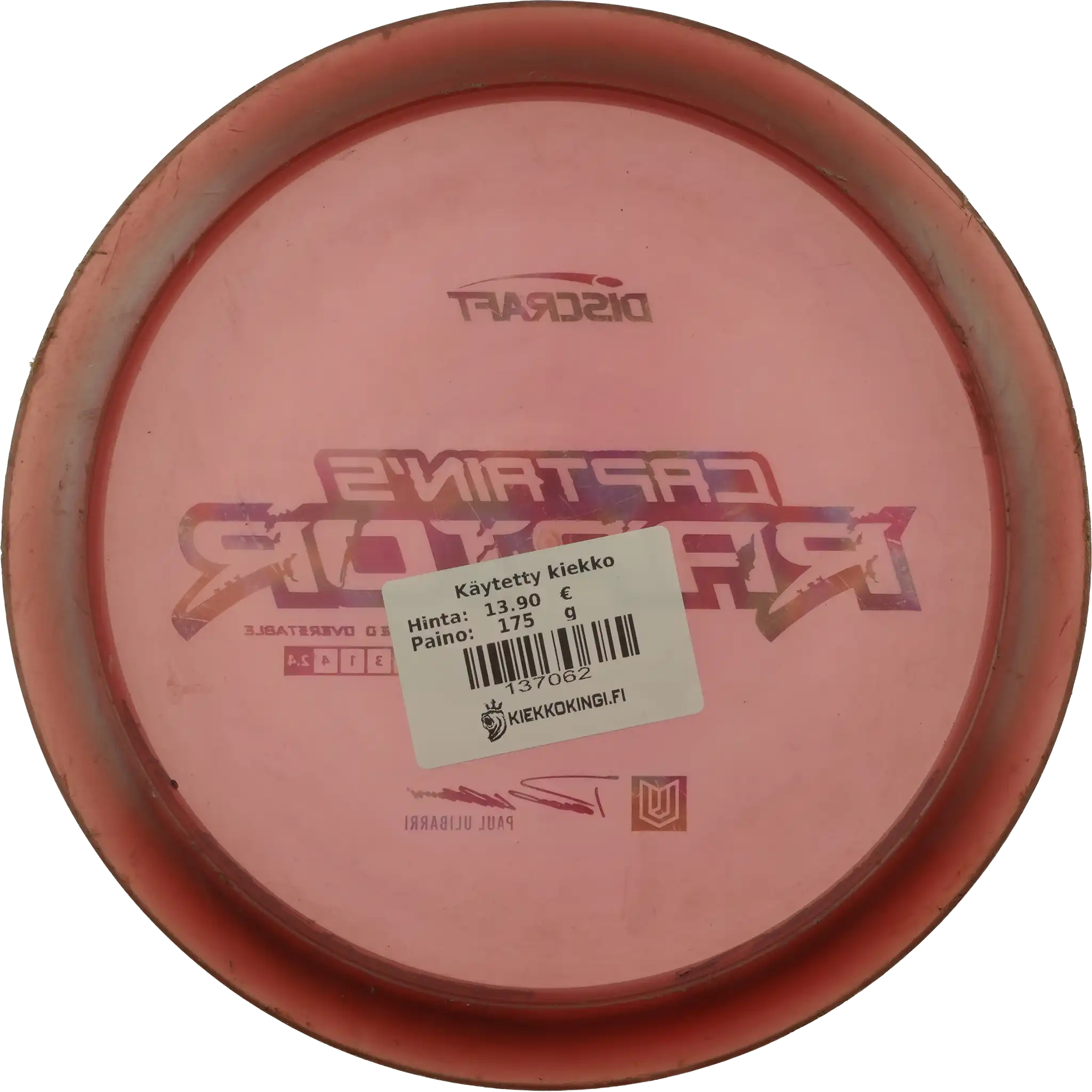 Metallic Z Captain's Raptor - Paul Ulibarri - First Run