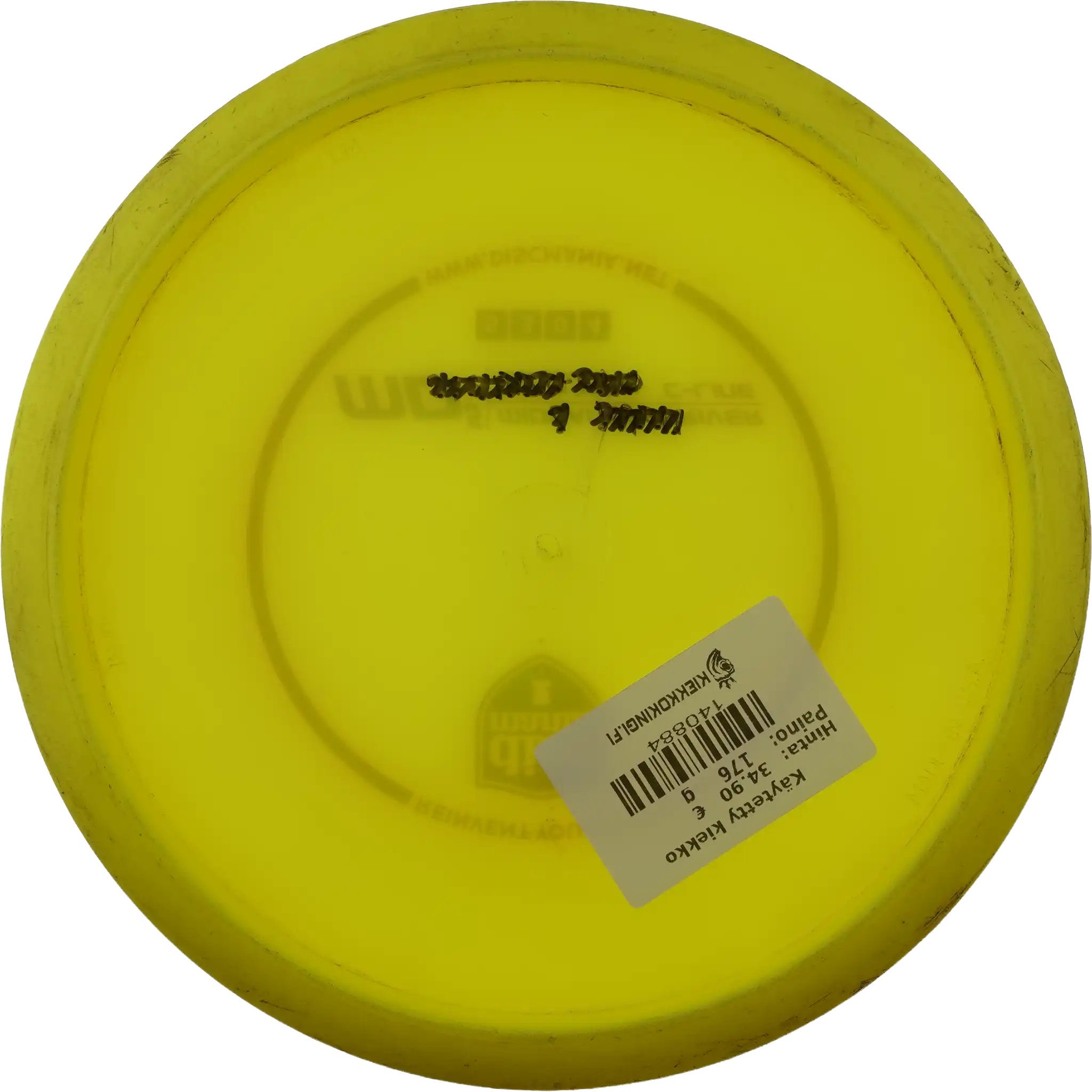 C-Line MD5 - Originals