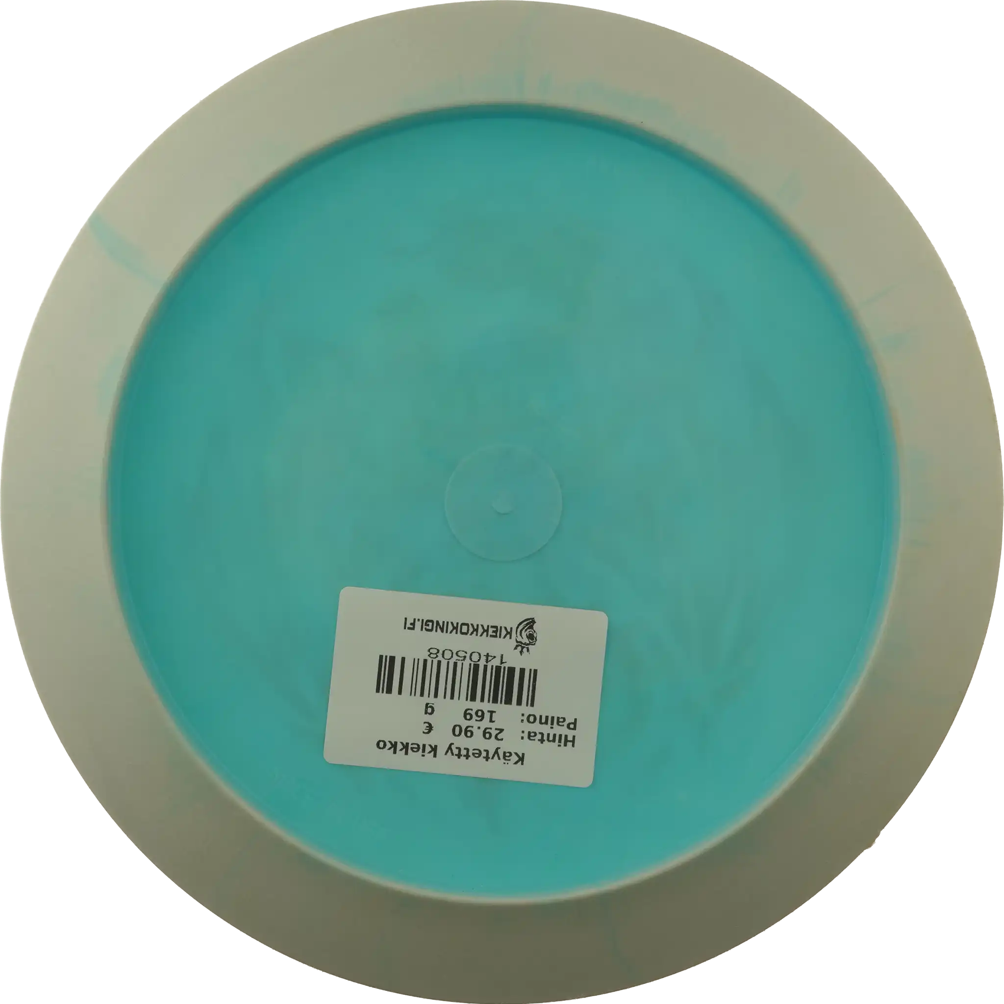 Halo S-Blend Emperor