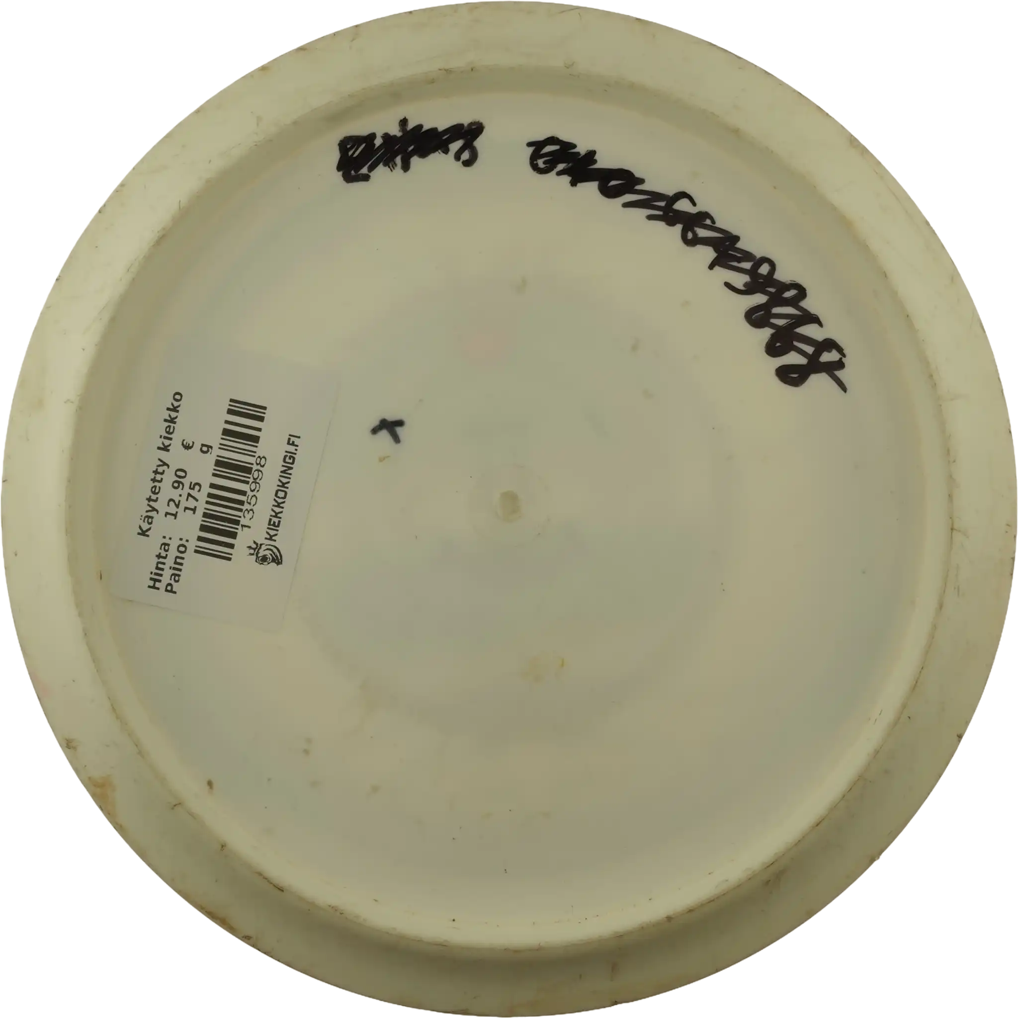 Gold River - Special Stamp