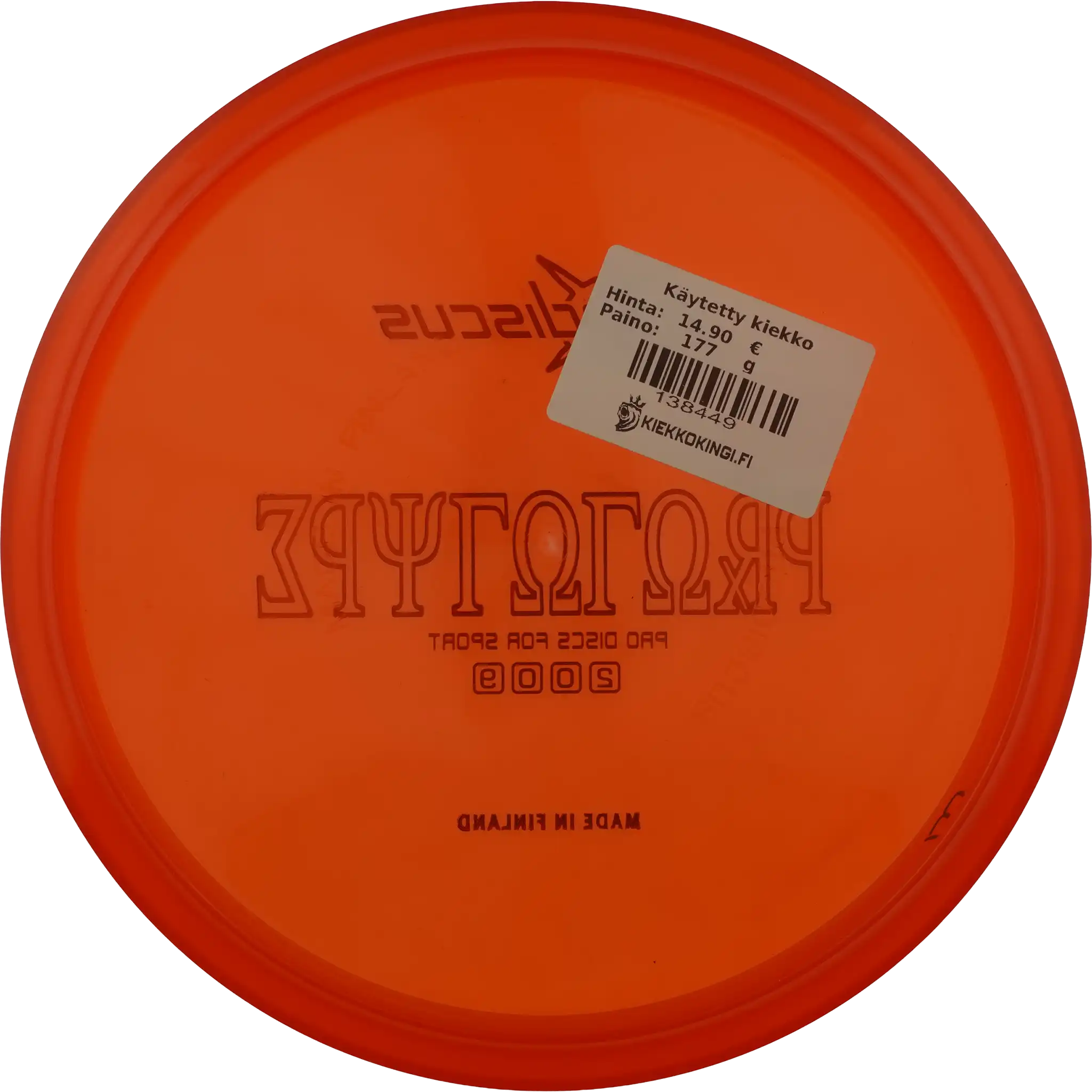 Premium Midari - Prototype