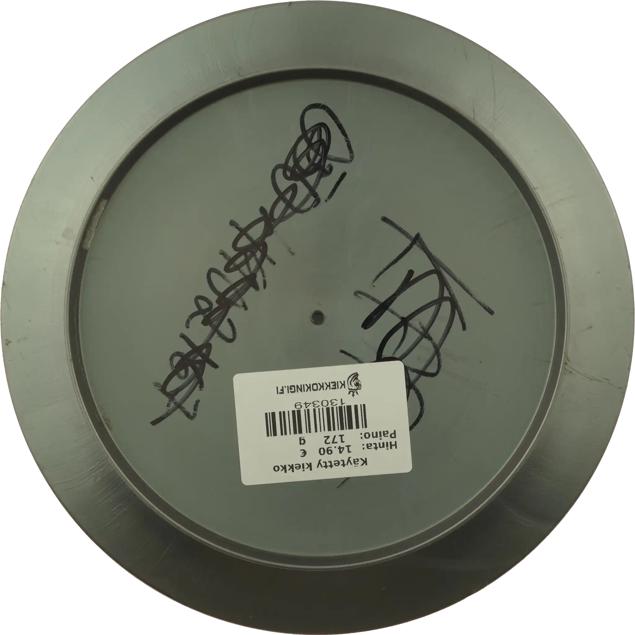 Titanium Nuke