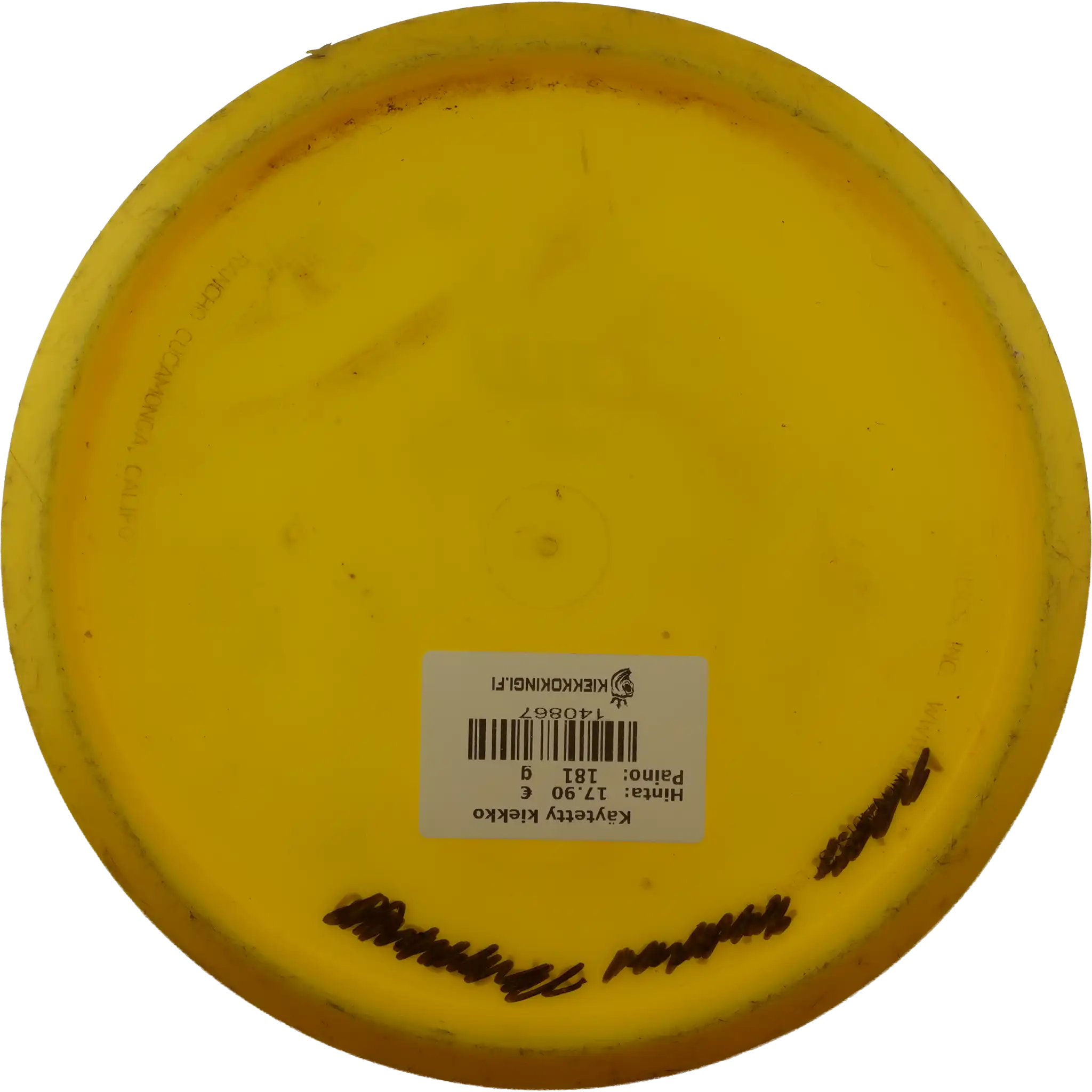 S-Line MD3 - Innova Made