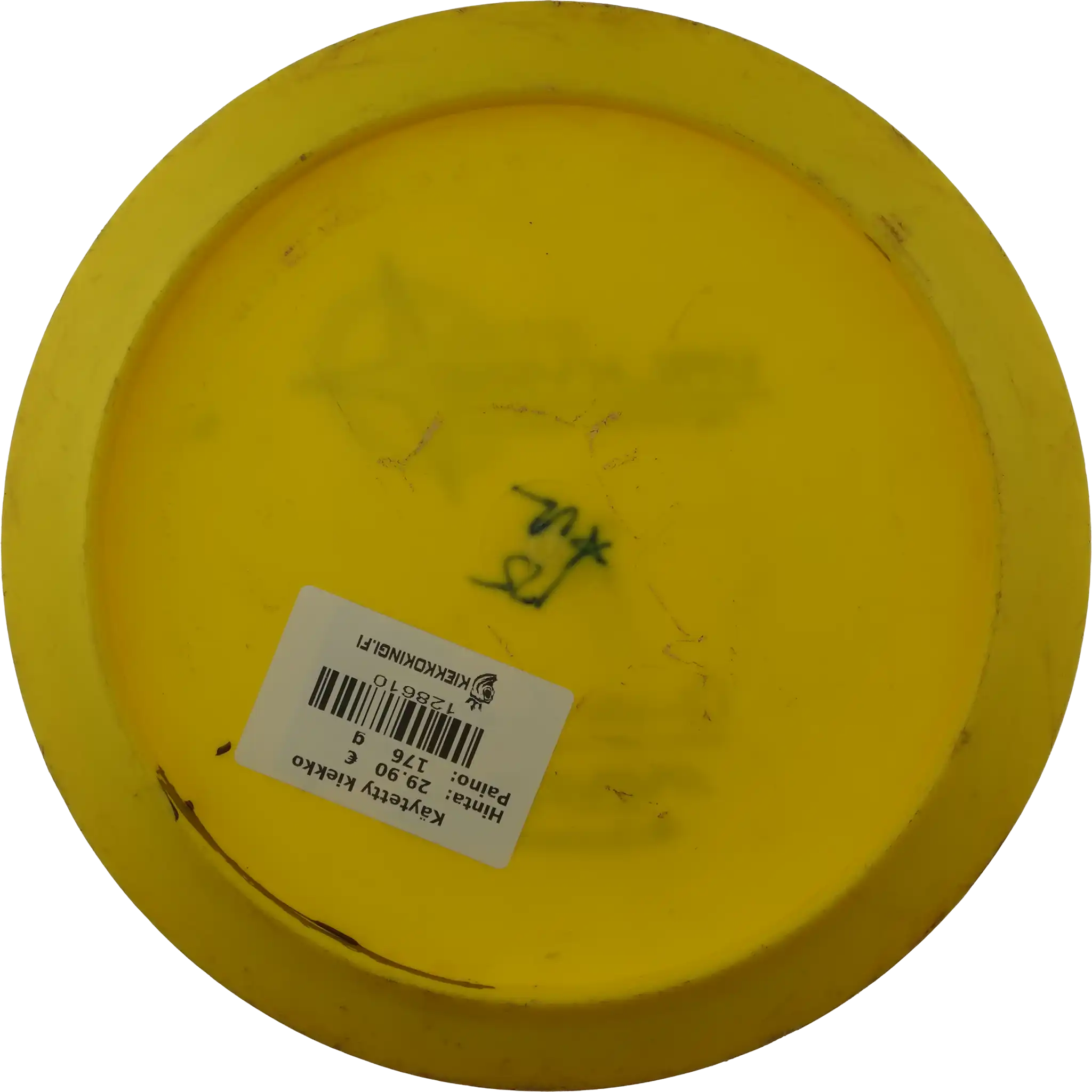 Star Valkyrie - PFN - Christian Sandström