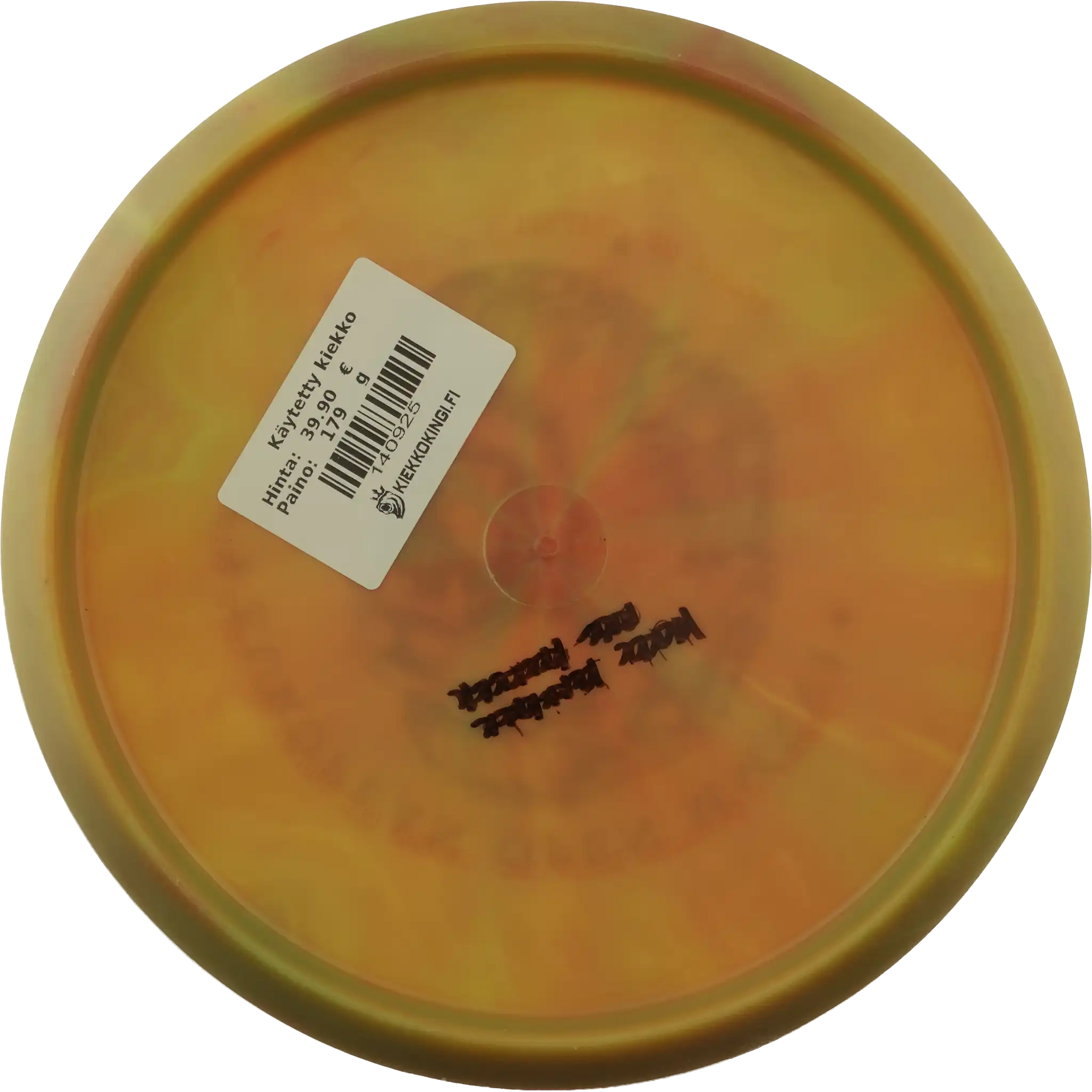 Swirly S-Line MD - European Open 2016