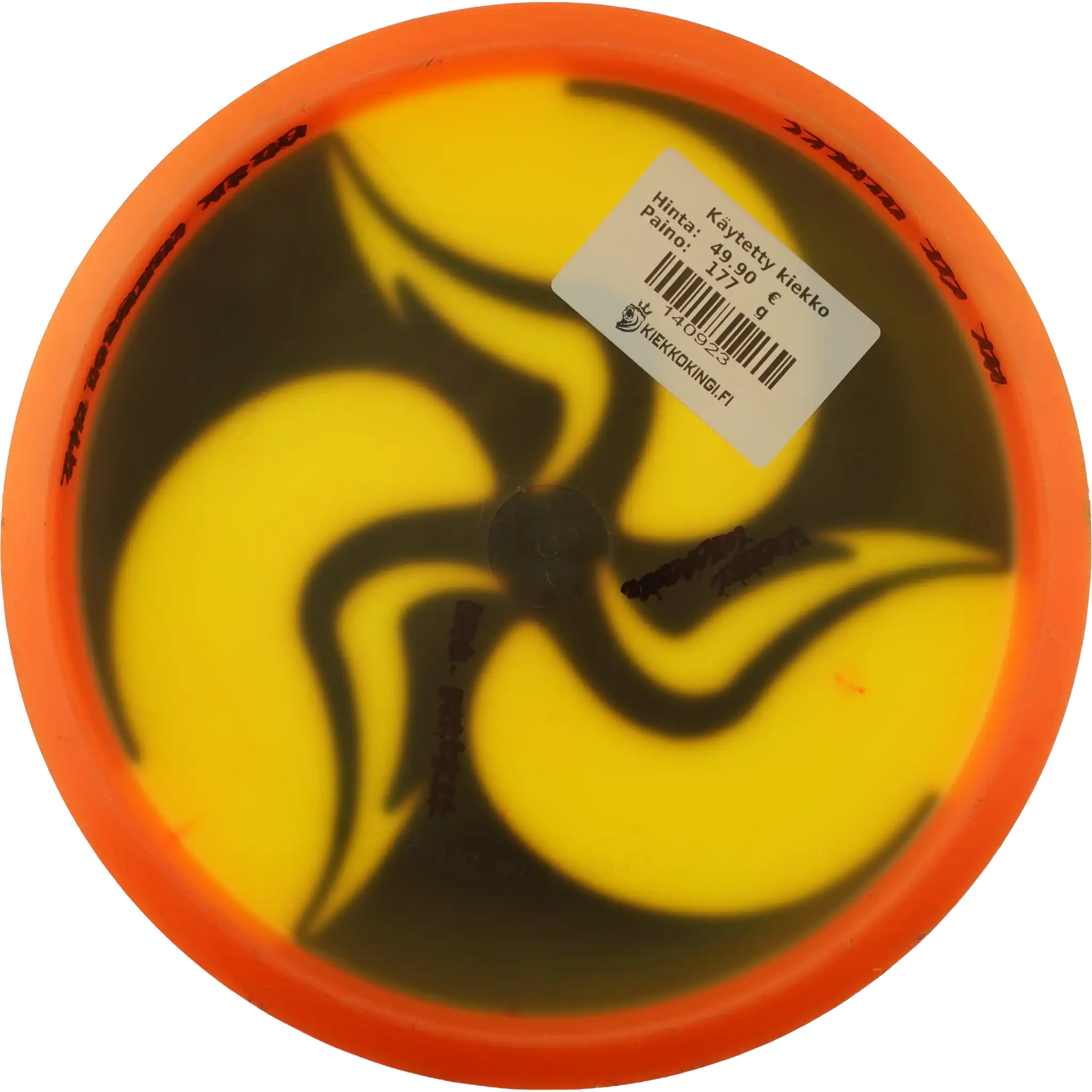 C-Line MD2 - Huk Lab