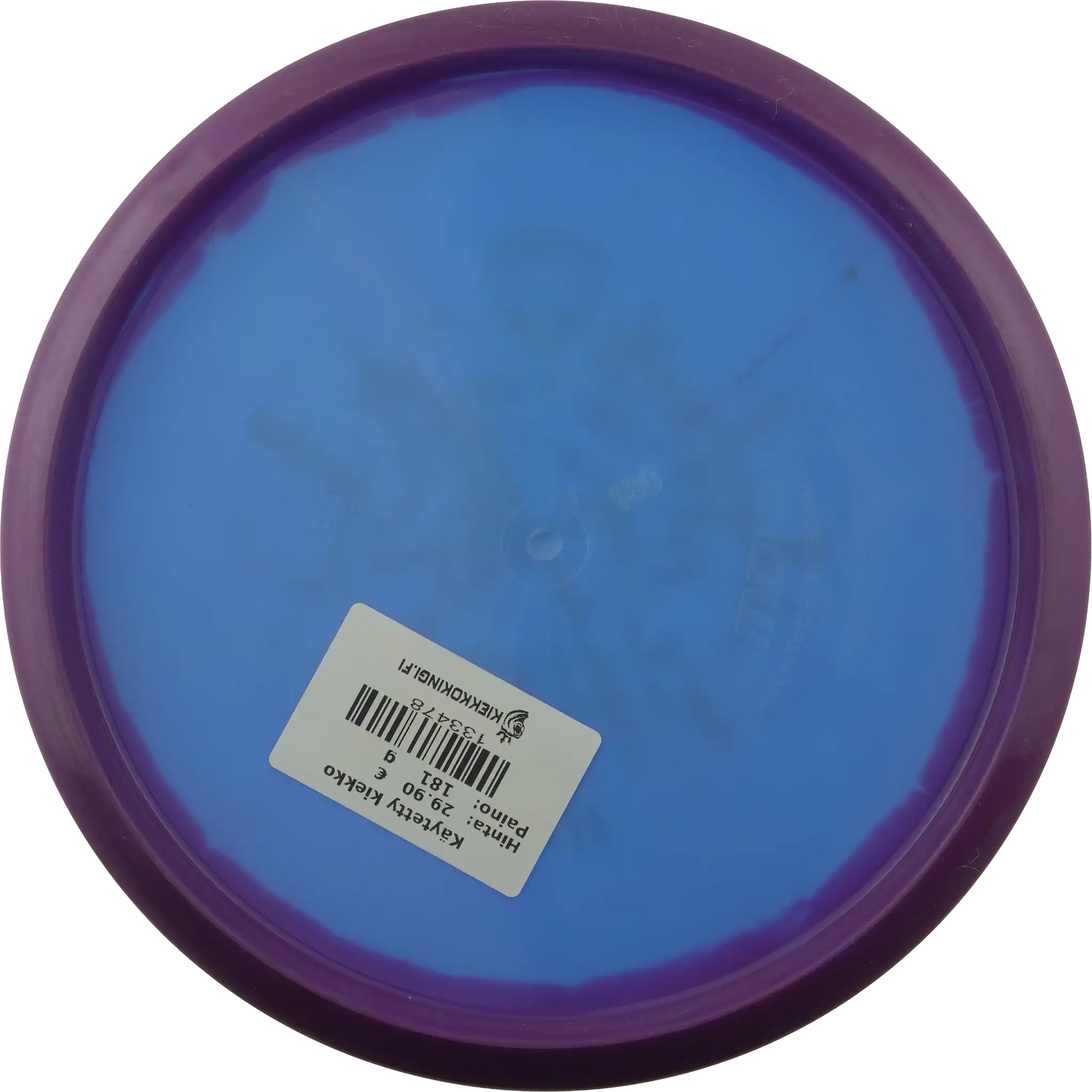 Horizon S-Line MD1 - Special Stamp