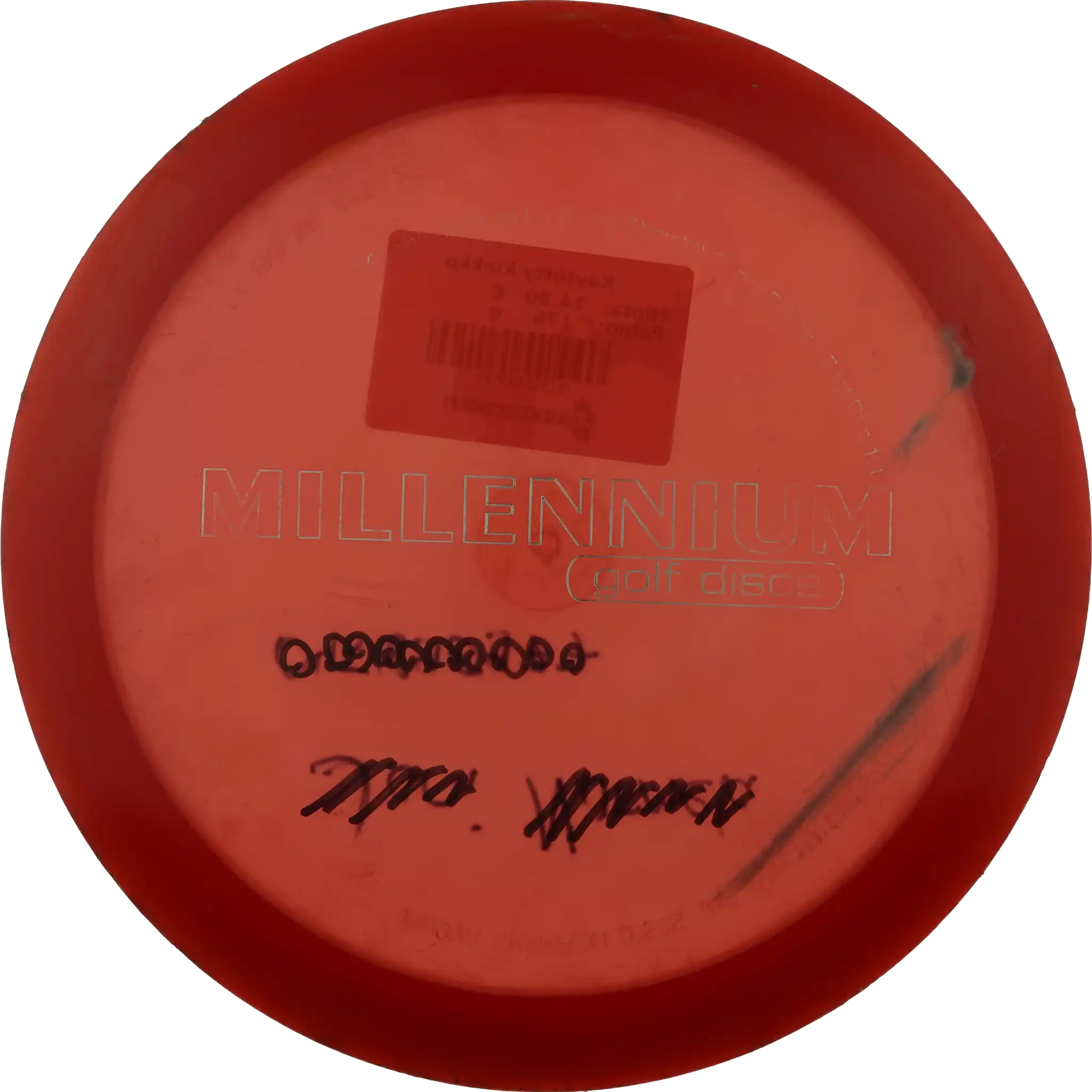 Quantum Orion LS