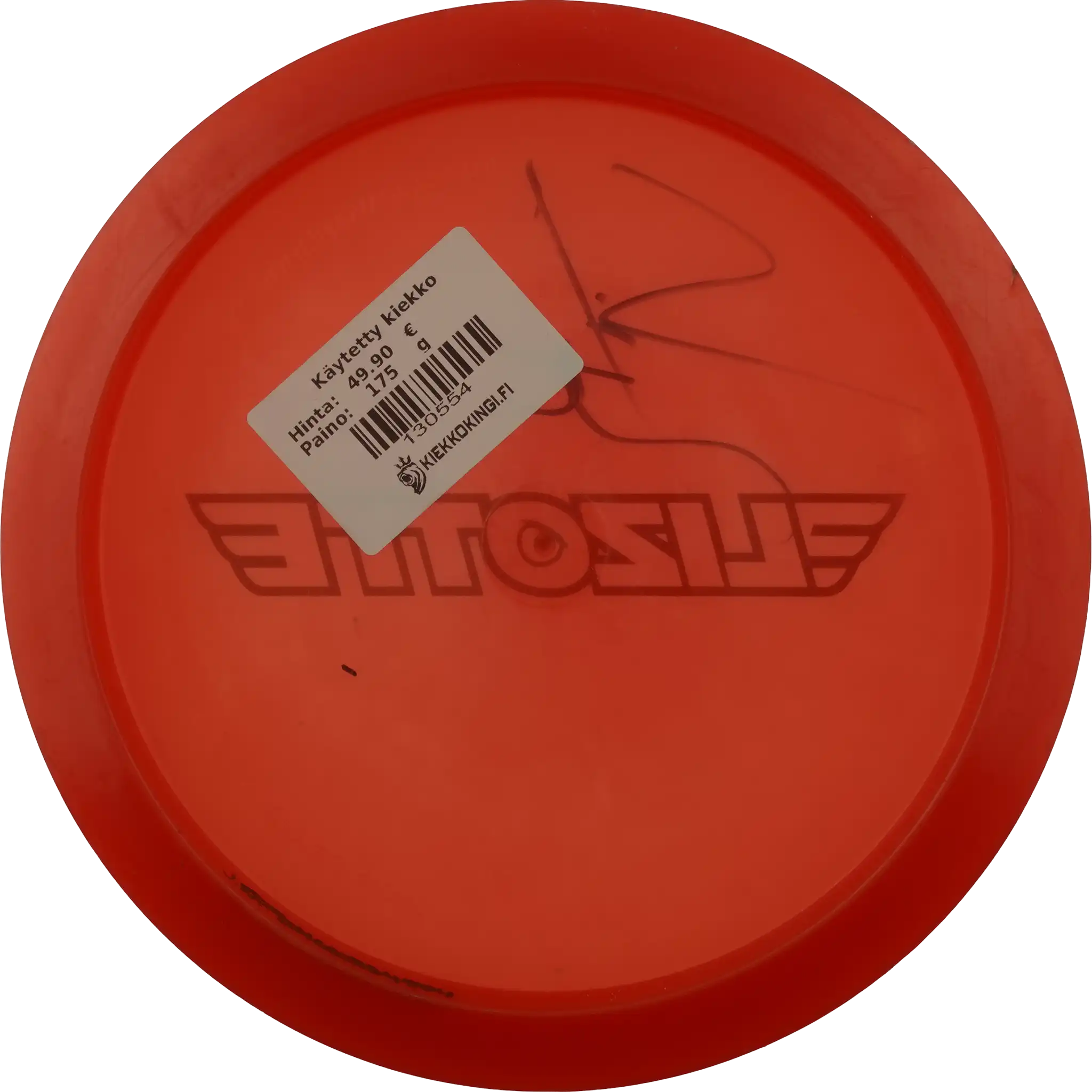 C-Line FD - Simon Lizotte - Innovamade