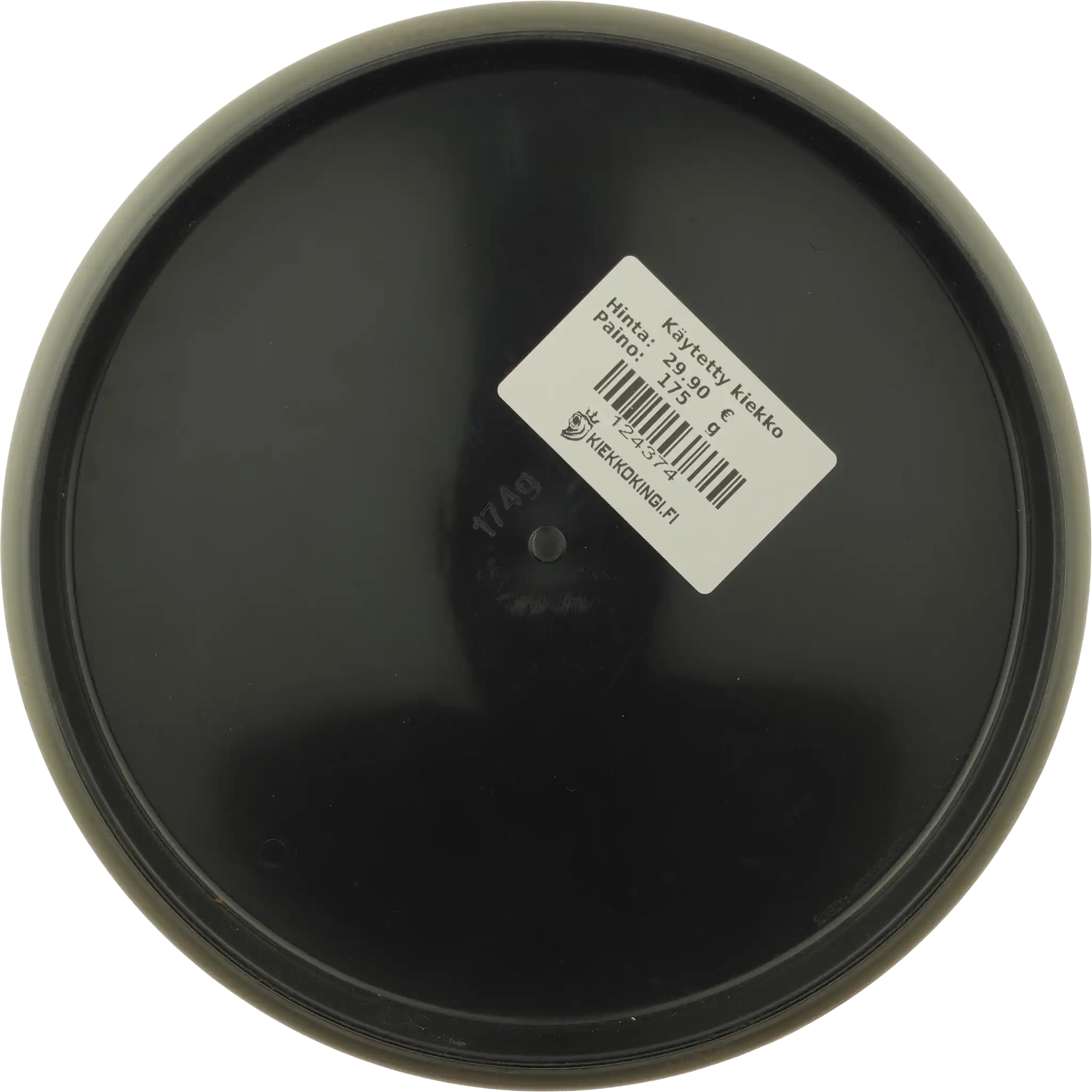 R2 Neutron Eclipse Rim Envy - Gyropalooza 2023