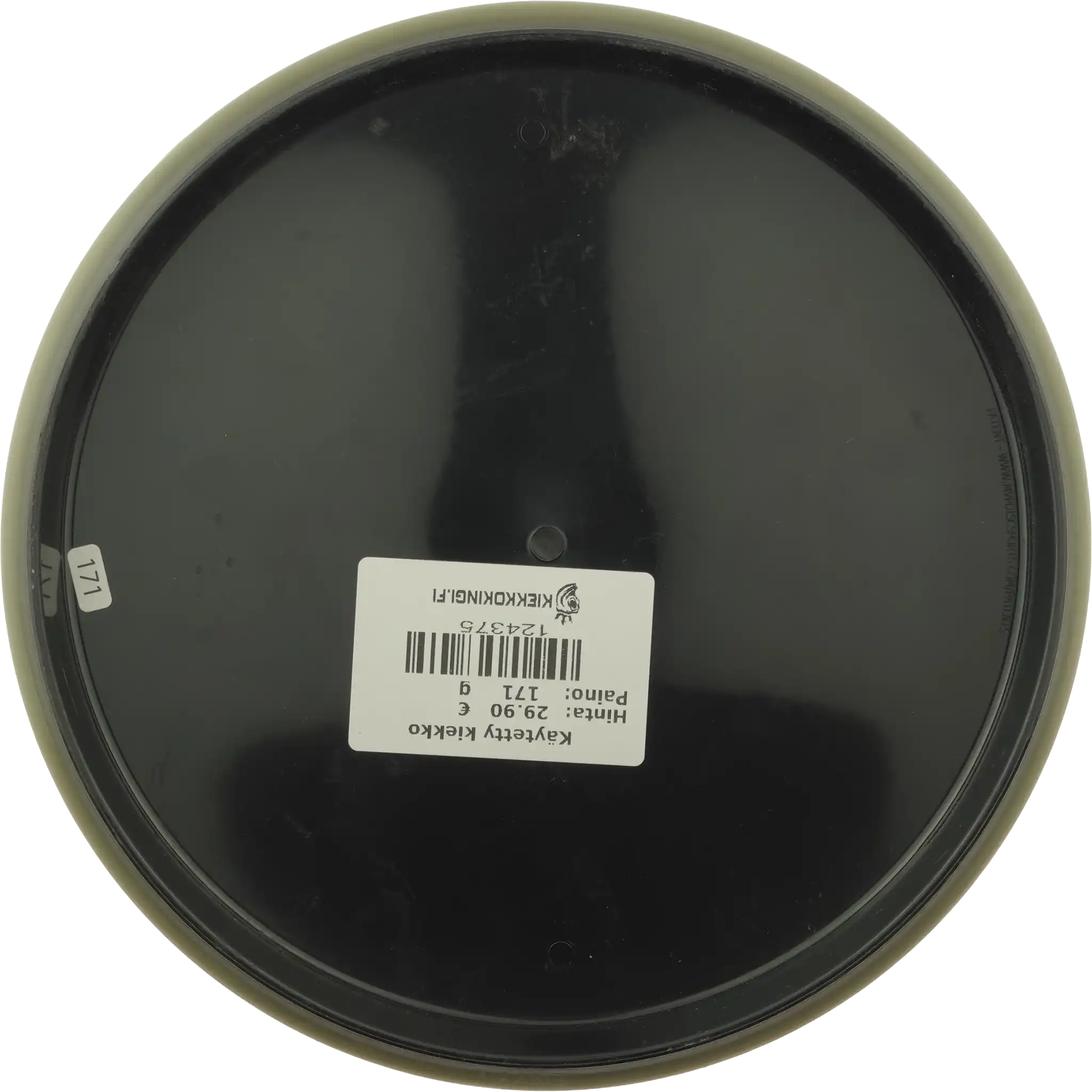 R2 Neutron Eclipse Rim Envy - Gyropalooza 2023