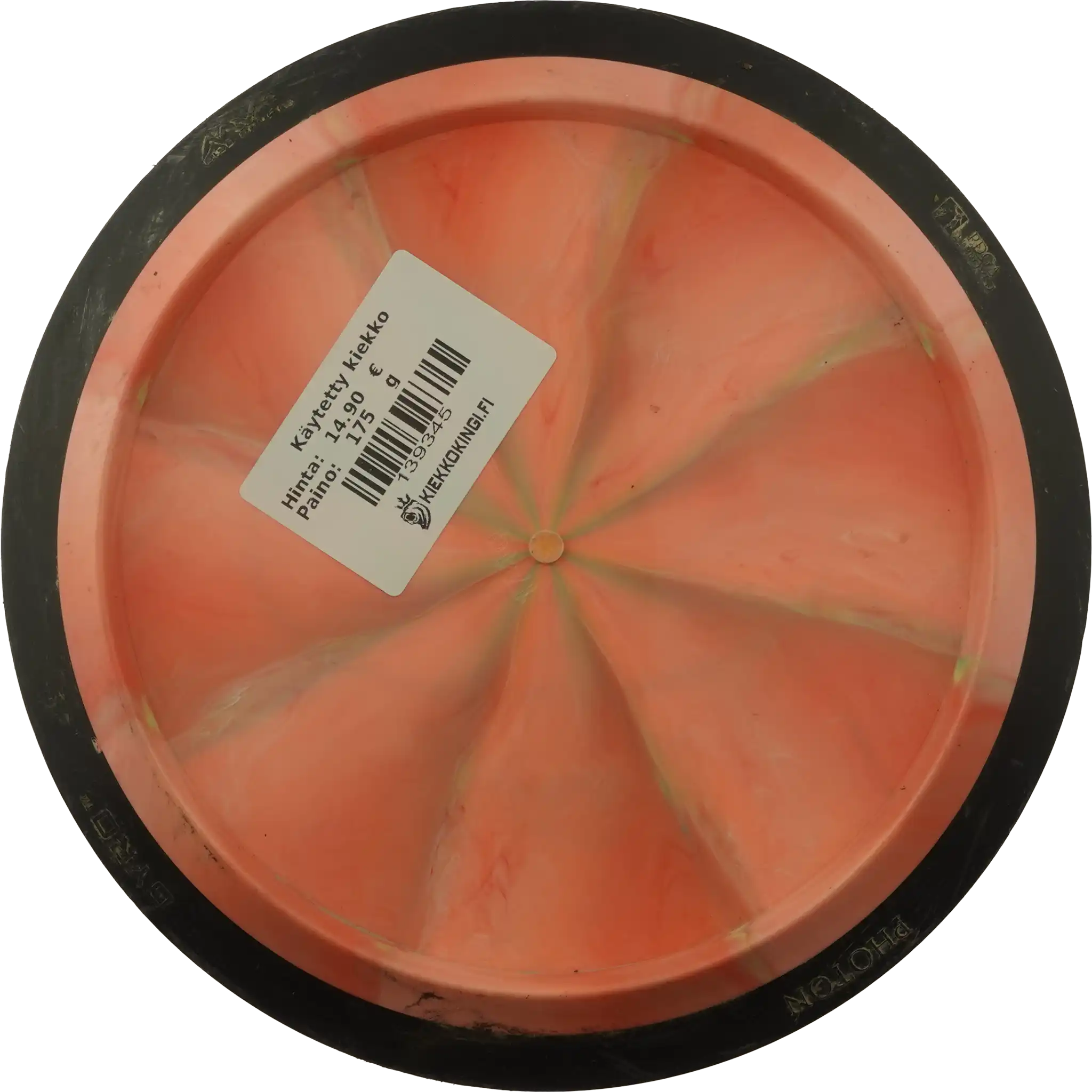 Cosmic Neutron Photon