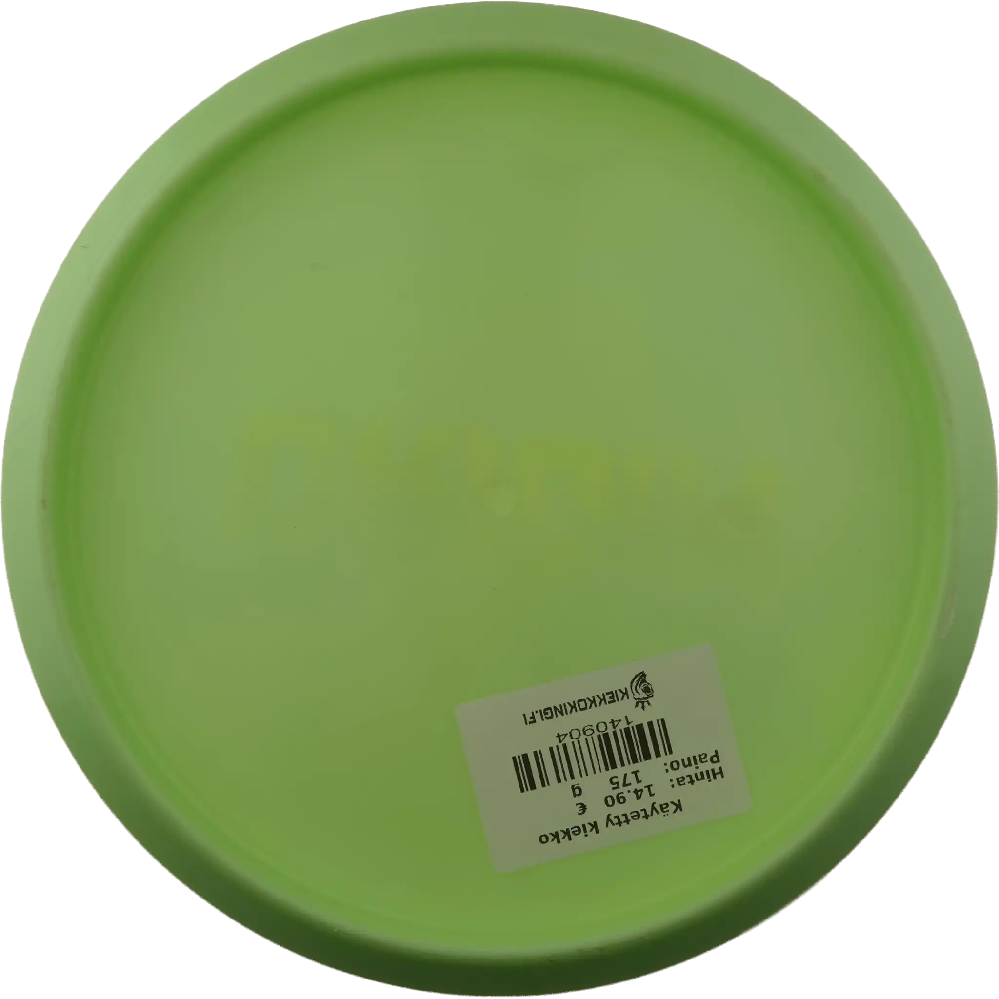 Lux Origin - Bar Stamp