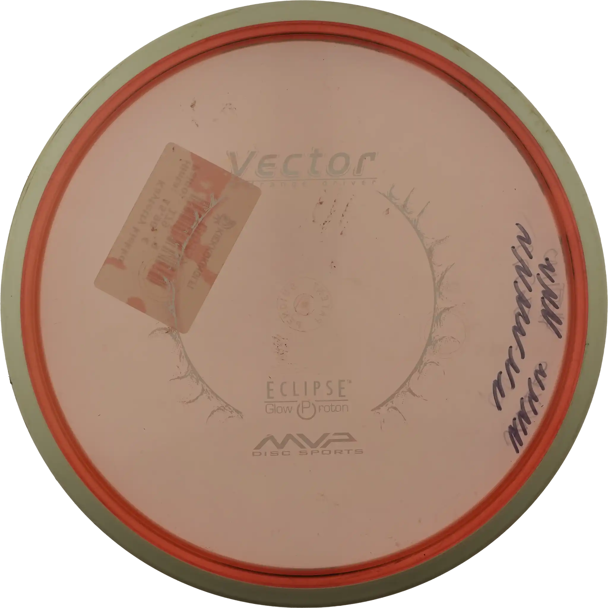 Eclipse Glow Proton Vector