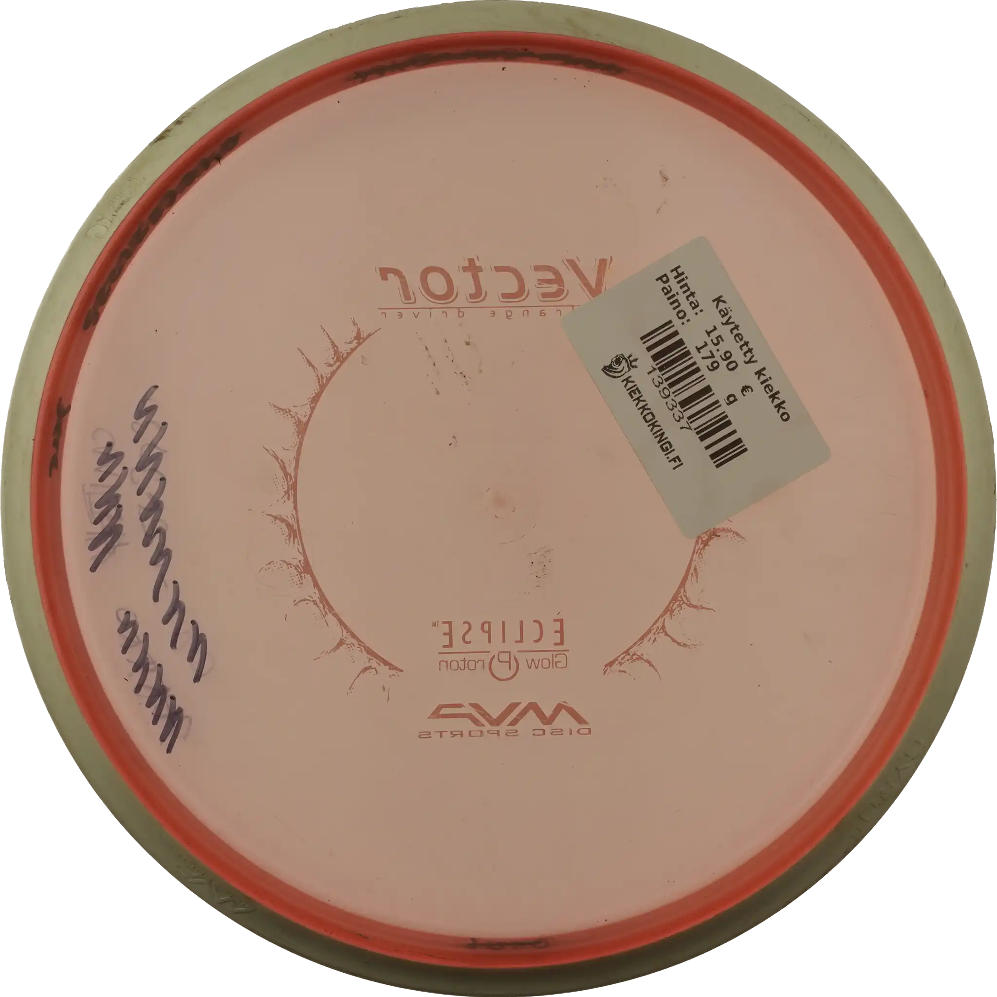 Eclipse Glow Proton Vector