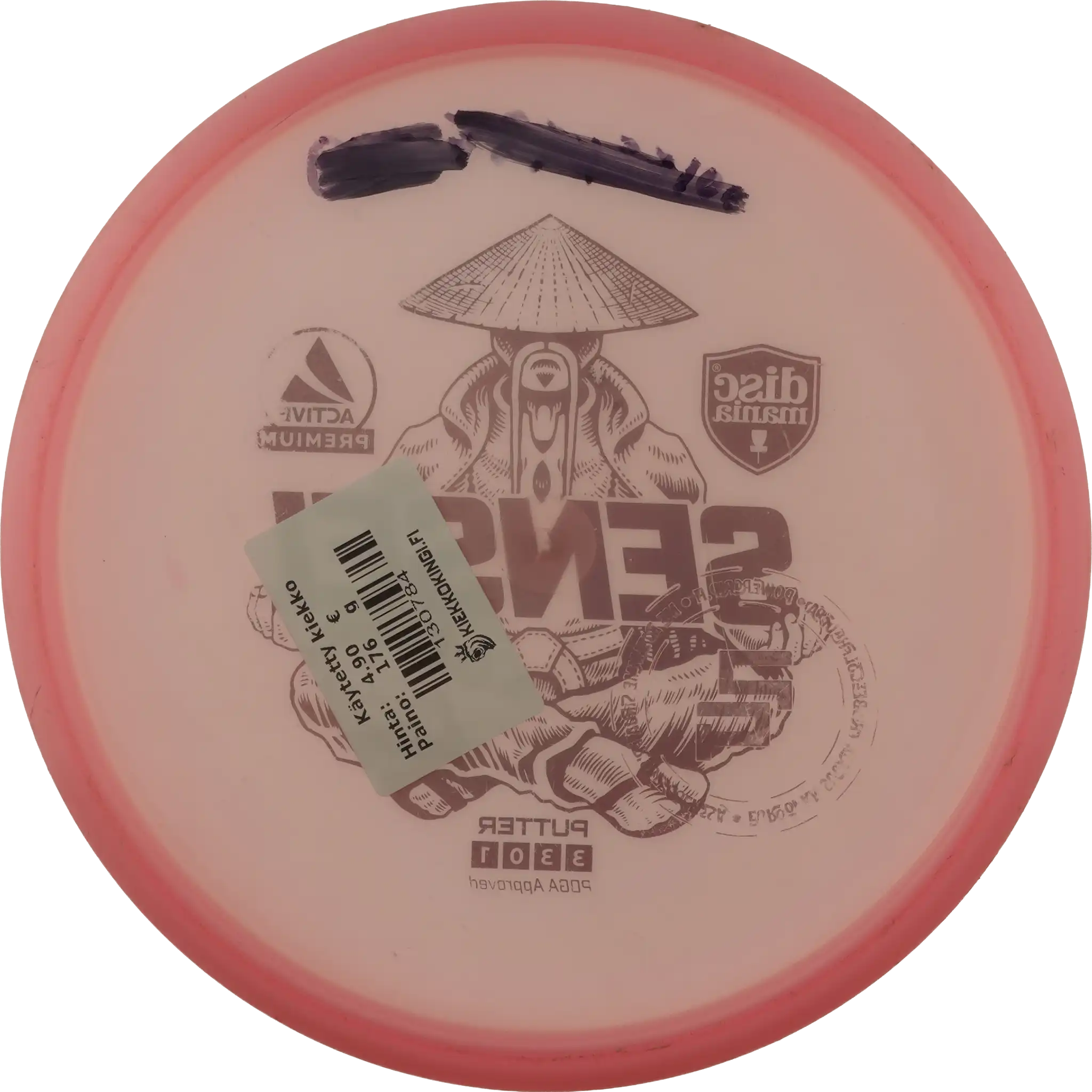 Active Premium Sensei