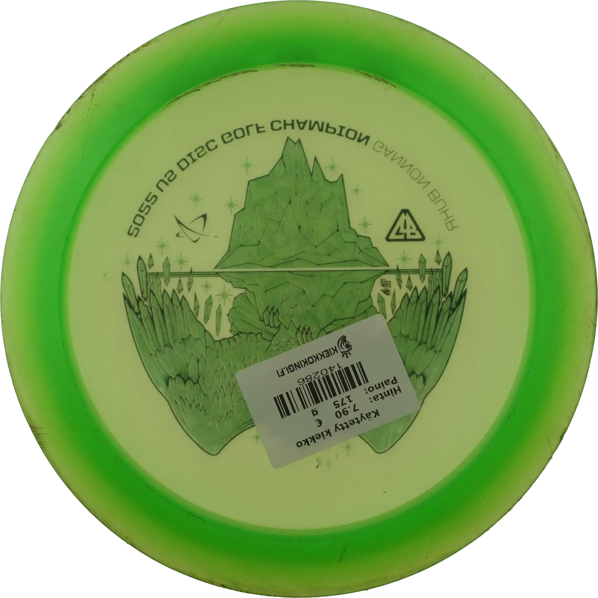 400 D1 - Gannon Buhr