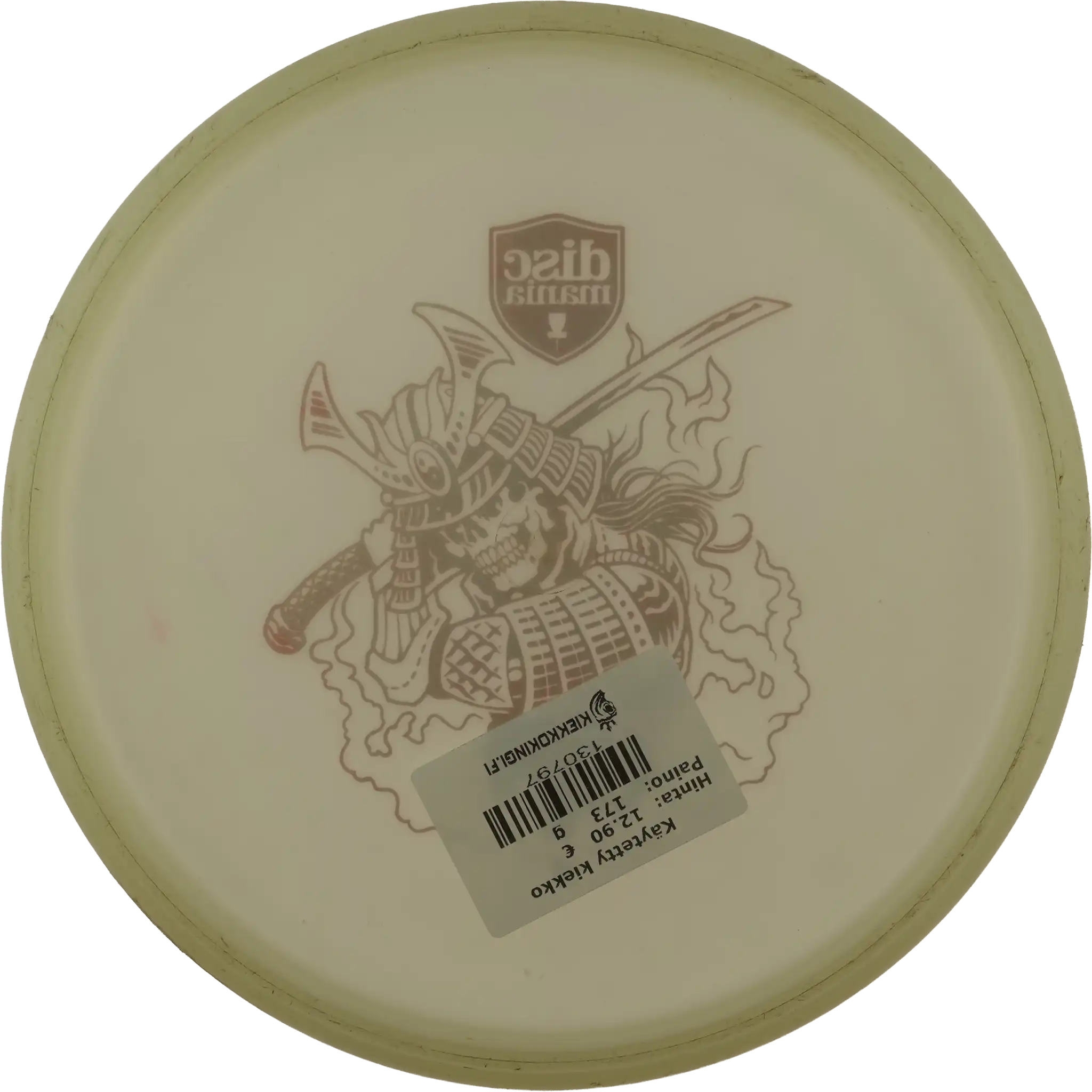 Active Glow Premium Shogun