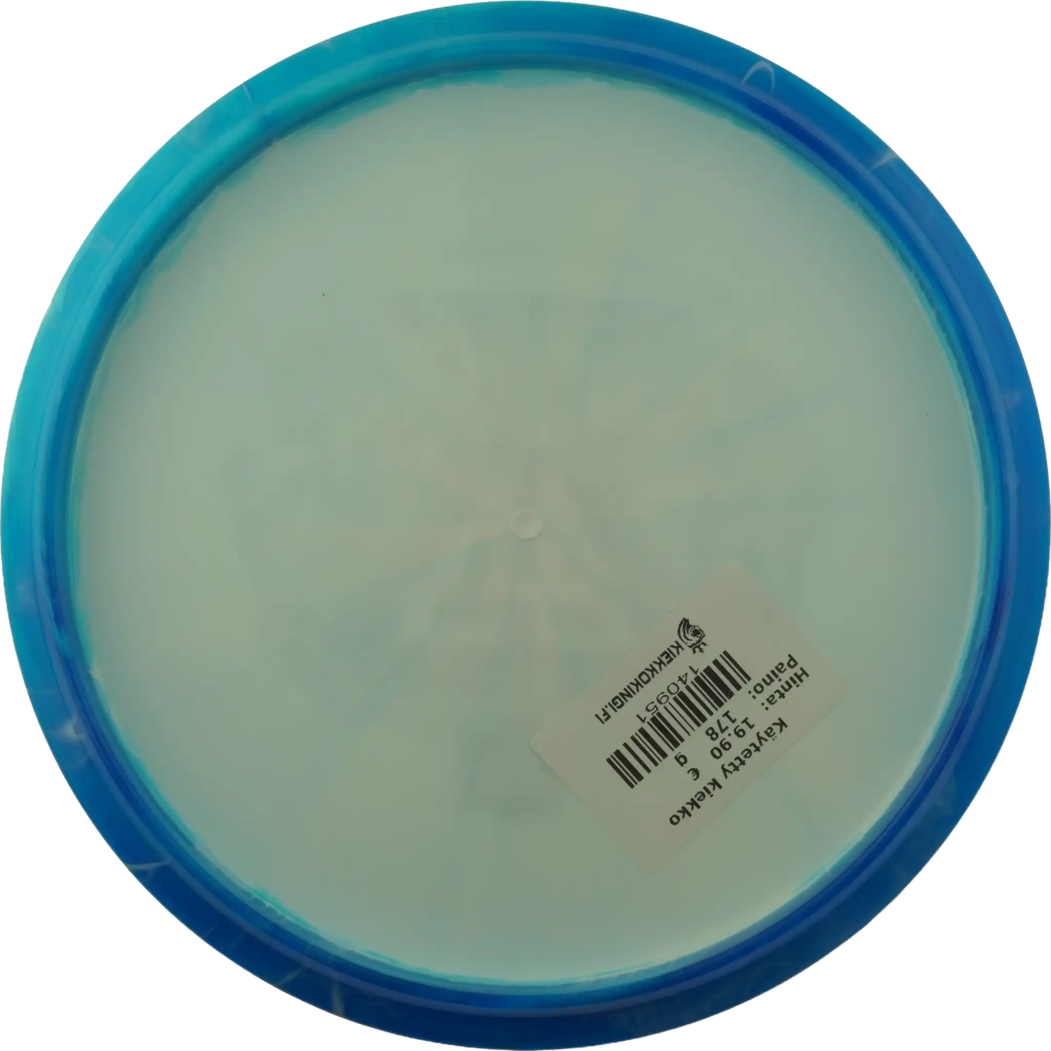 Horizon S-Line Glacier - Gannon Buhr