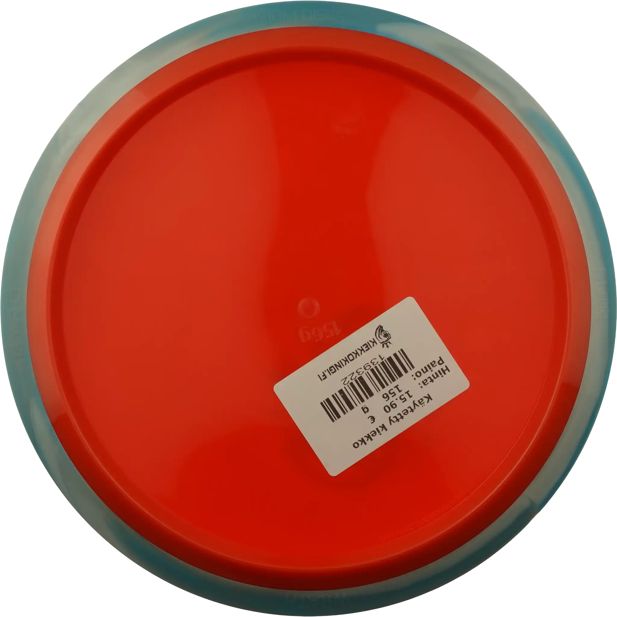 Neutron Wrath - Lab Second