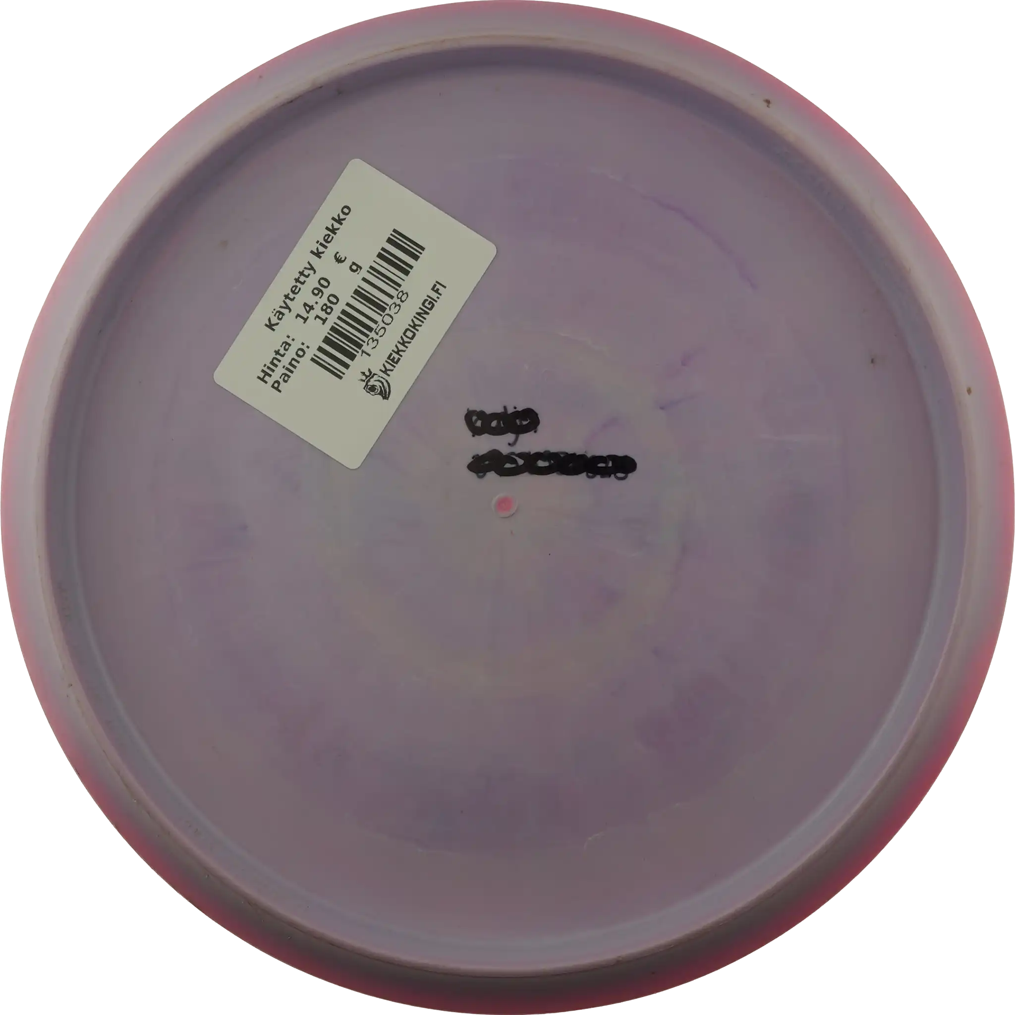 ESP Buzzz - Paul McBeth