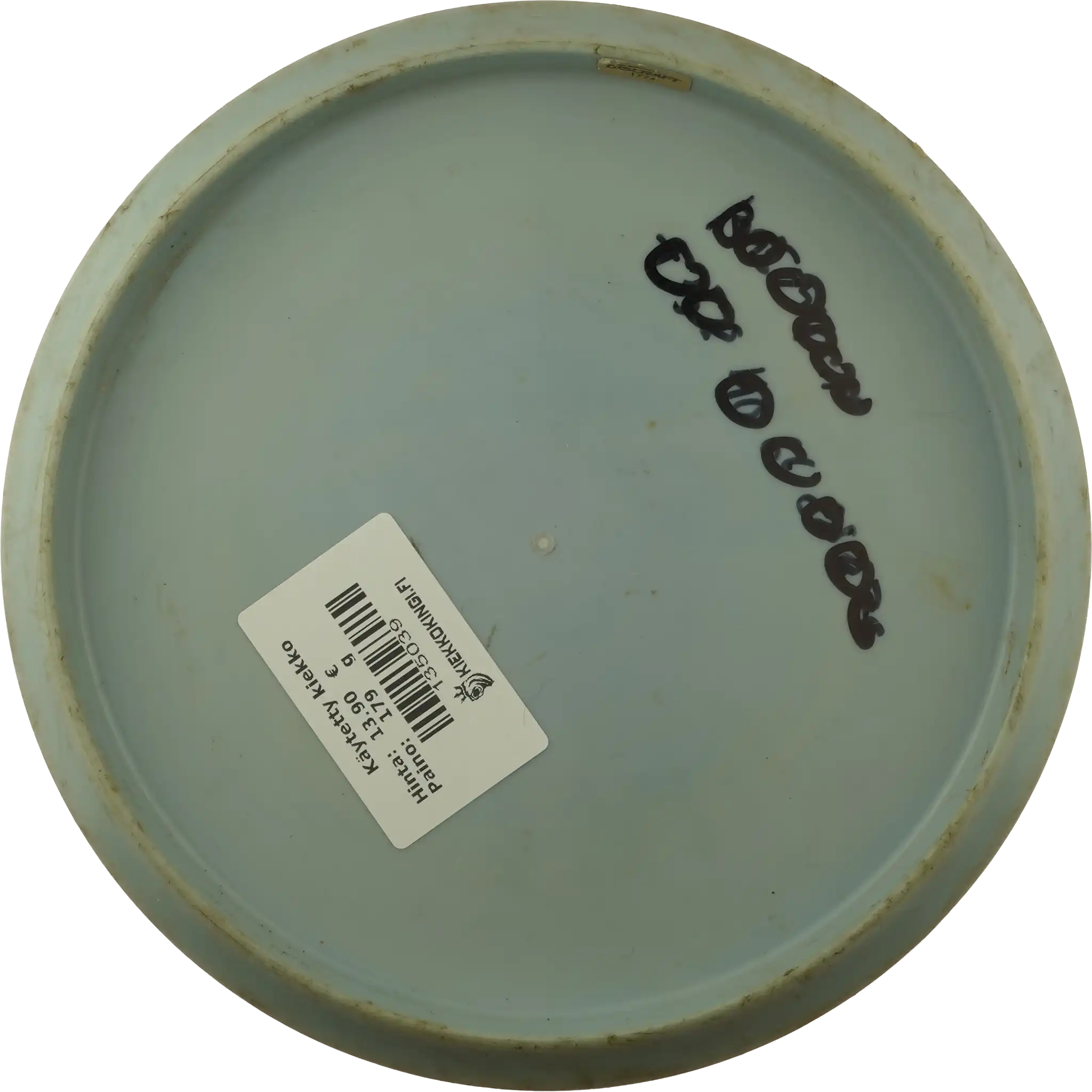 ESP Buzzz - Paul McBeth