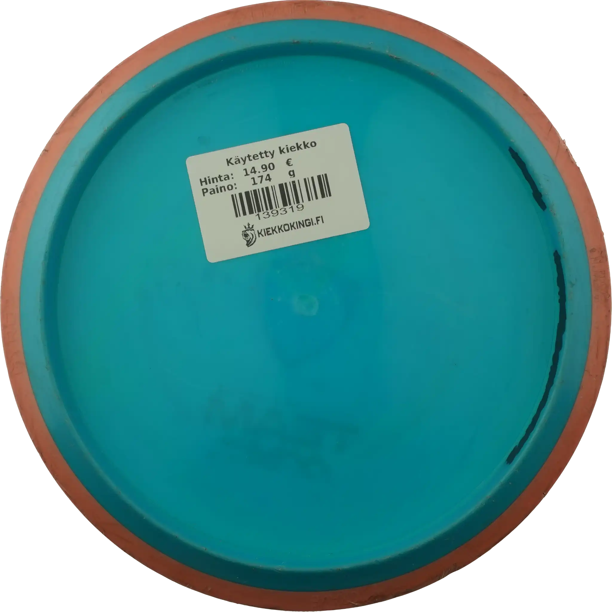 Neutron Crave - Sarah Hokom