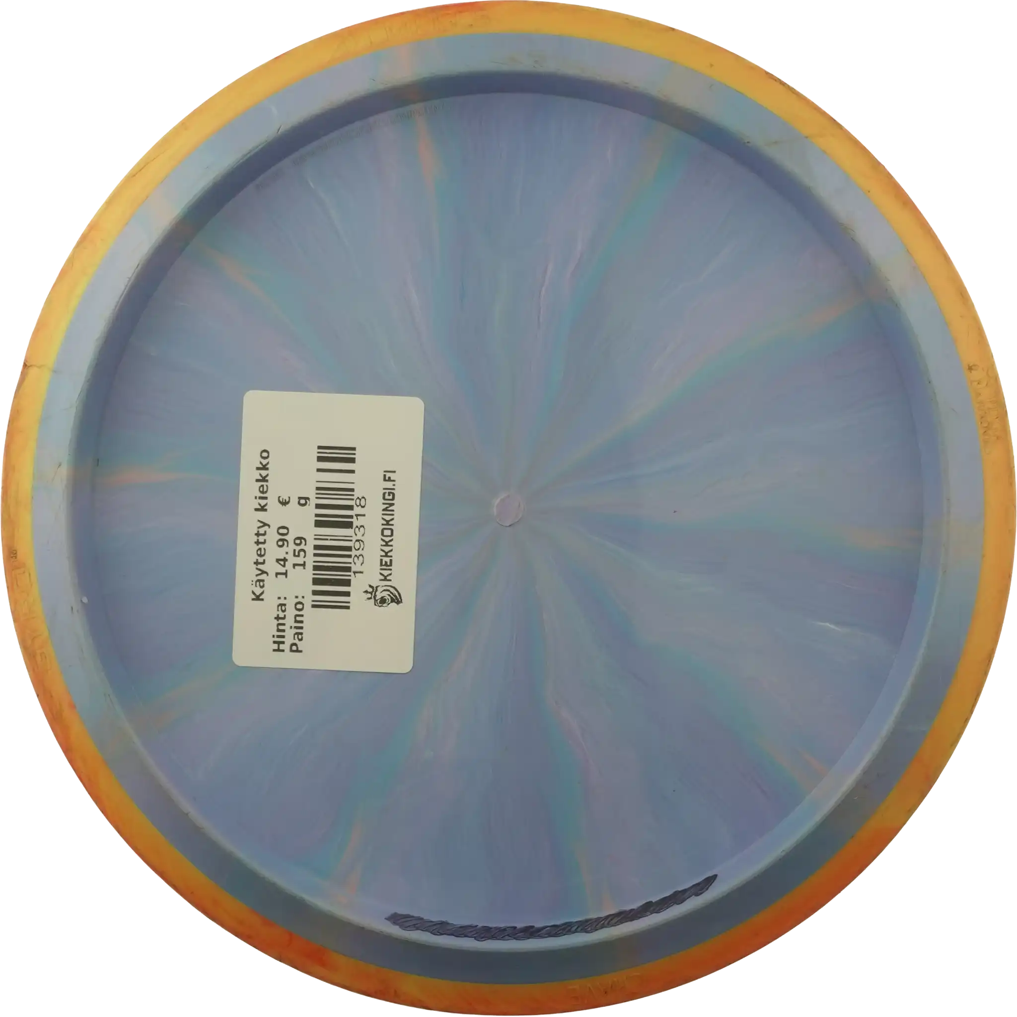 Cosmic Neutron Crave