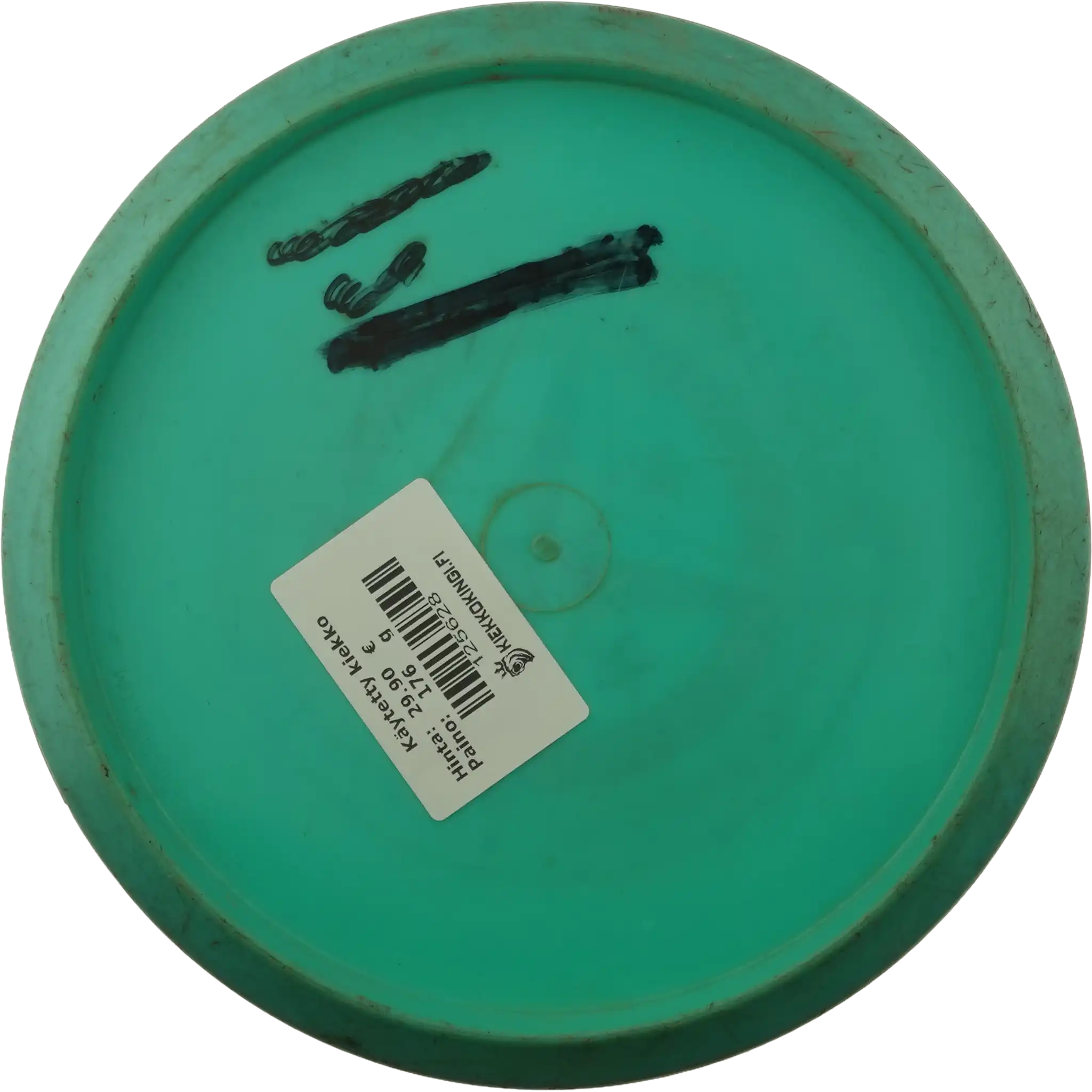 Star Caiman - First Run