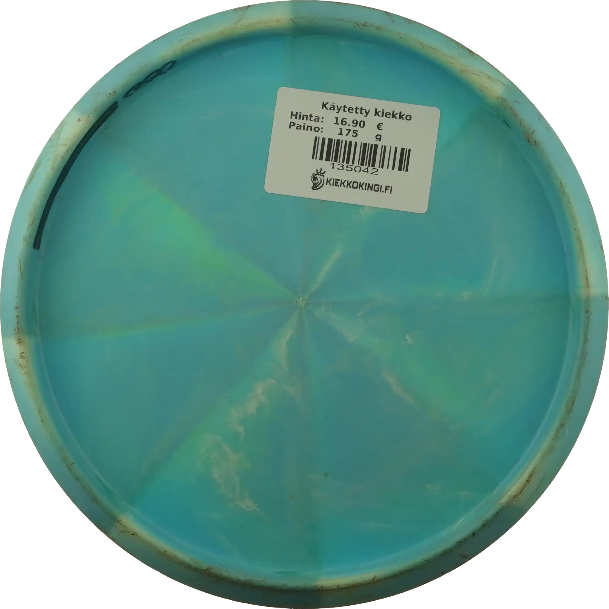 ESP Swirl Zone