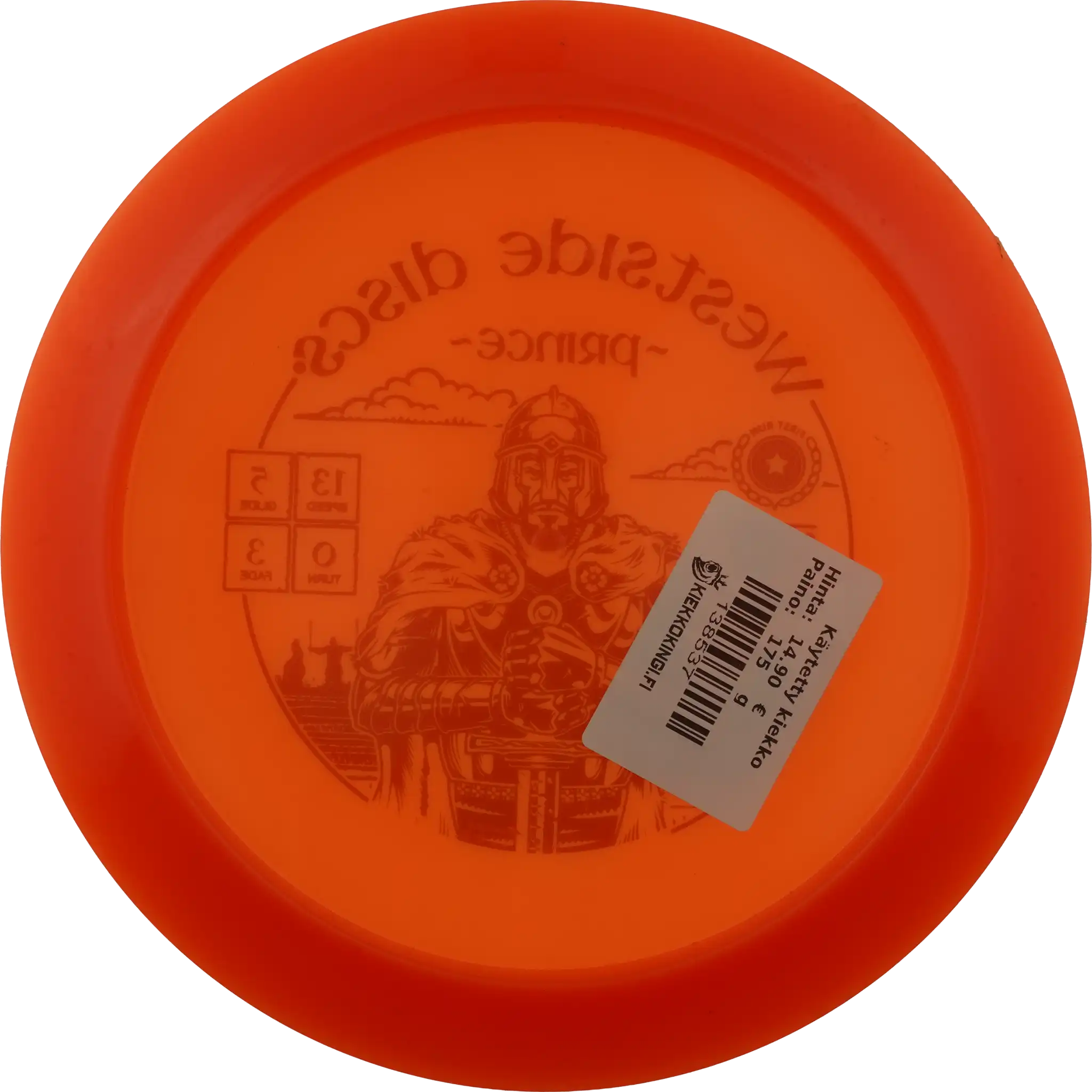 VIP Prince - First Run