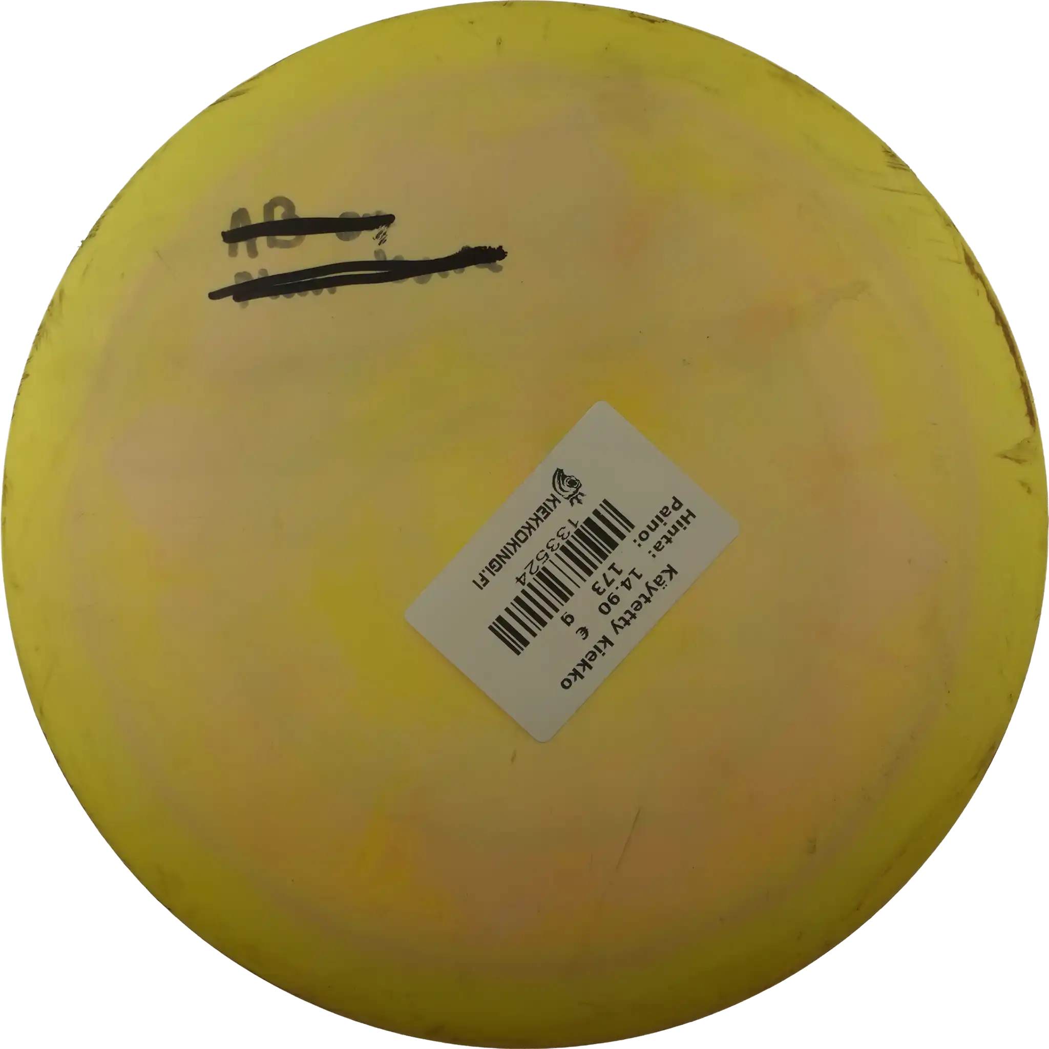 ESP Swirl Venom - Anthony Barela Bottom Stamp