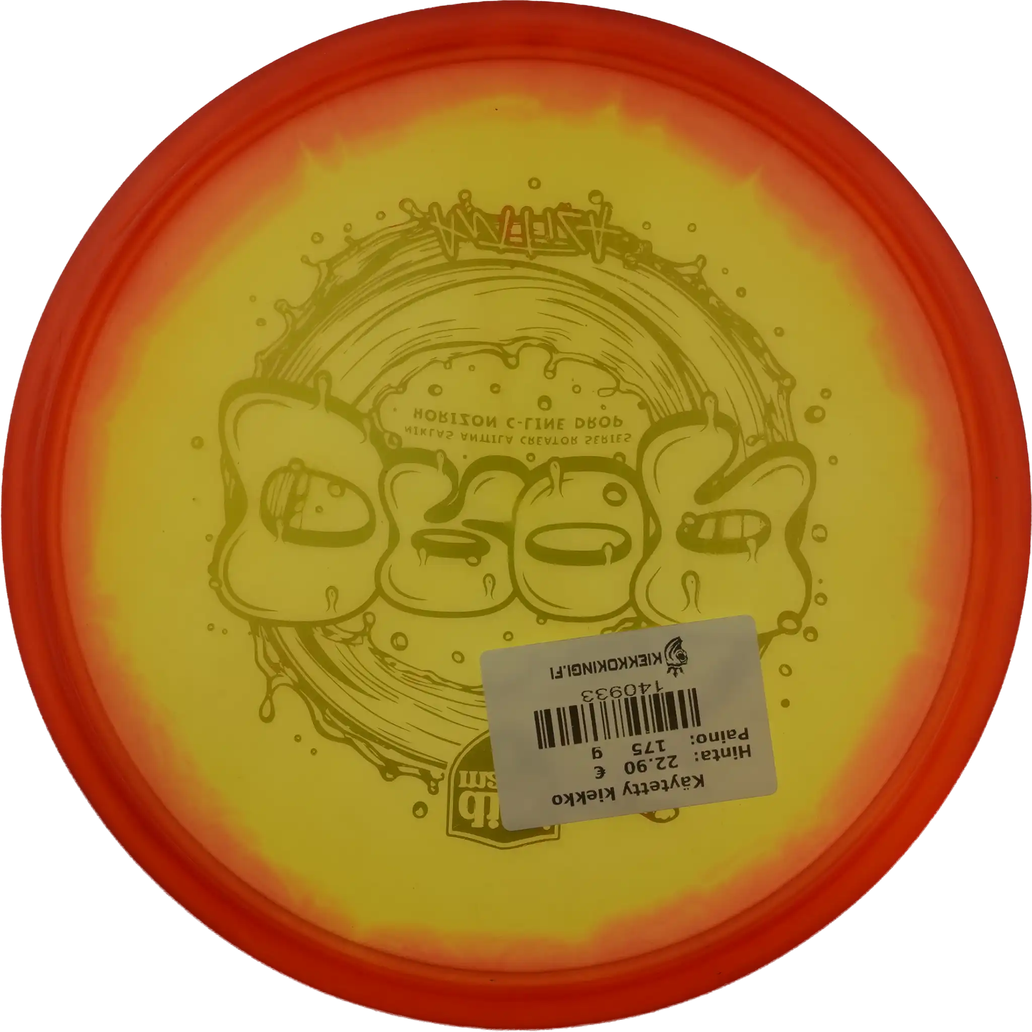 Horizon C-Line Drop - Niklas Anttila