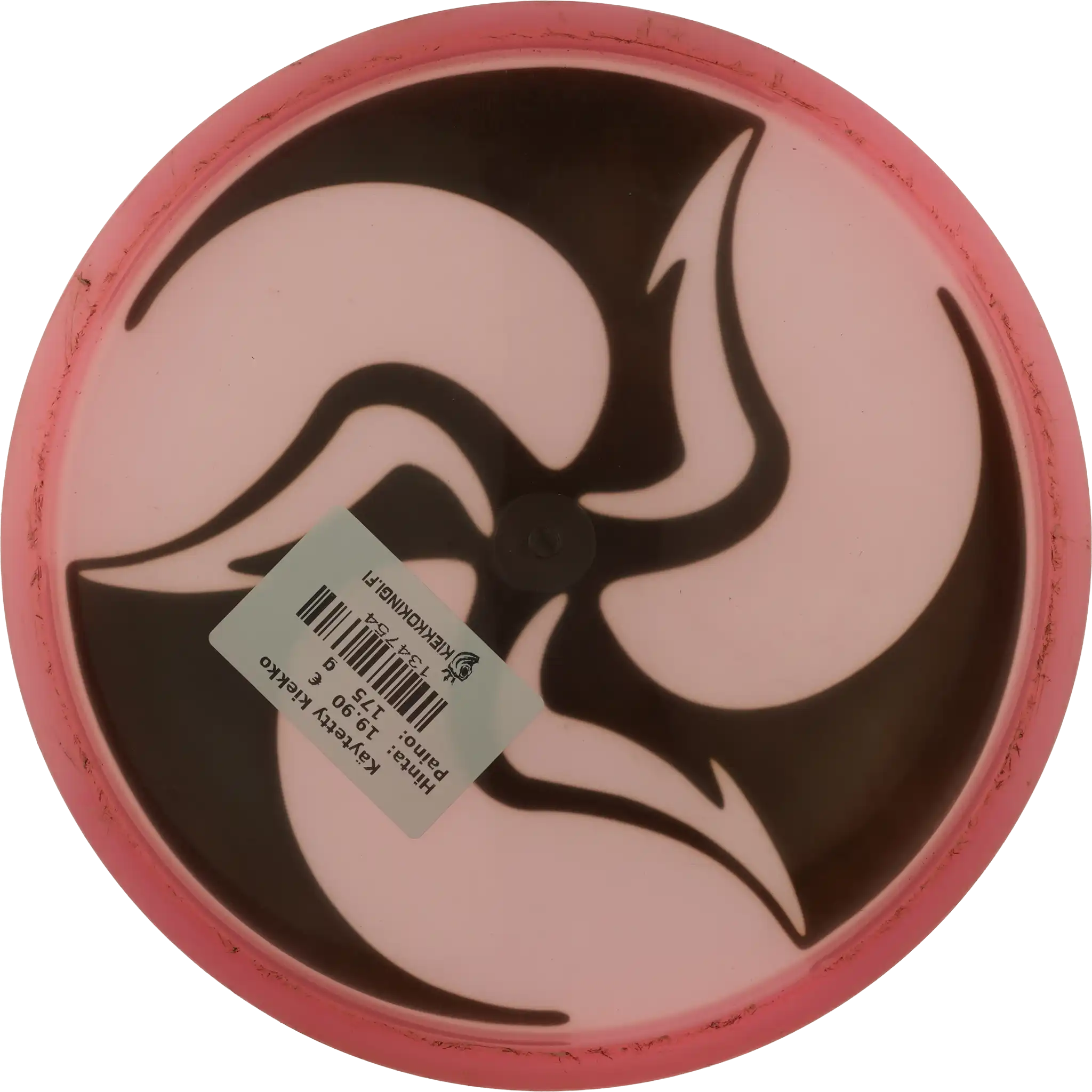 Active Premium Sensei - Huk Lab