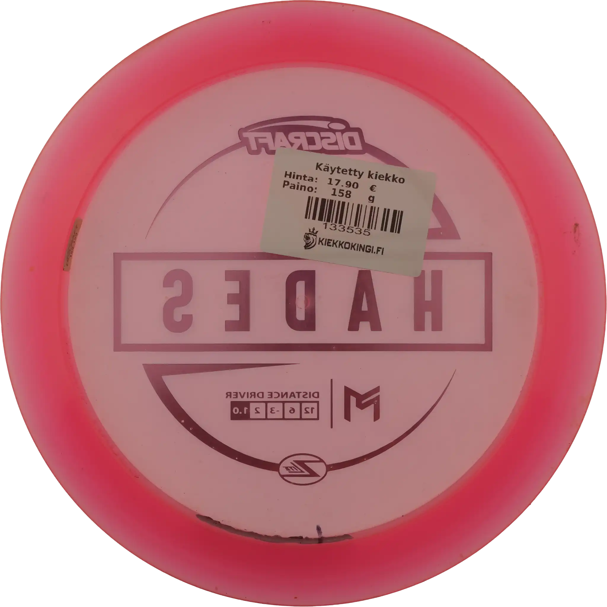 Z Lite Hades - Paul McBeth
