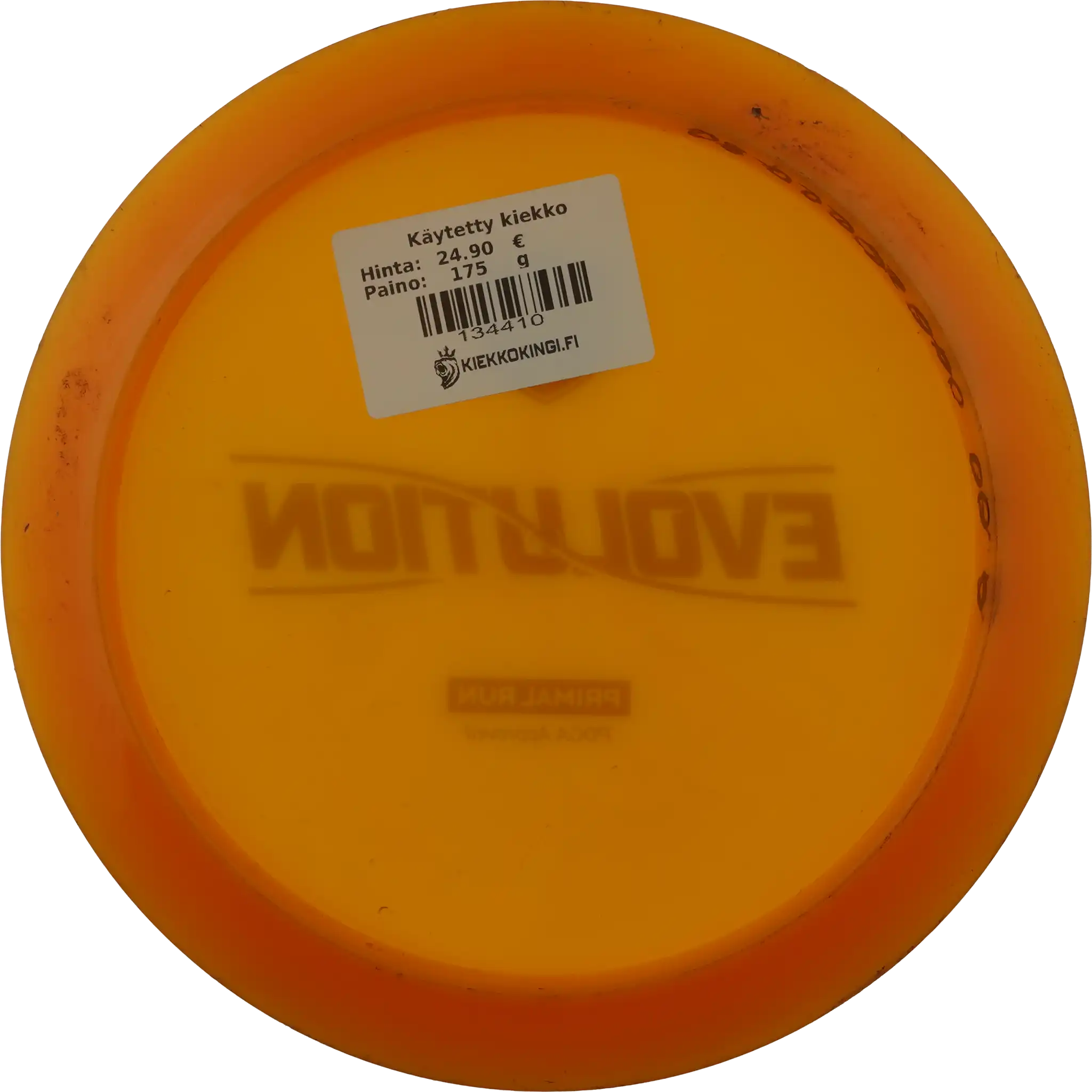 Neo Paradigm - Primal Run