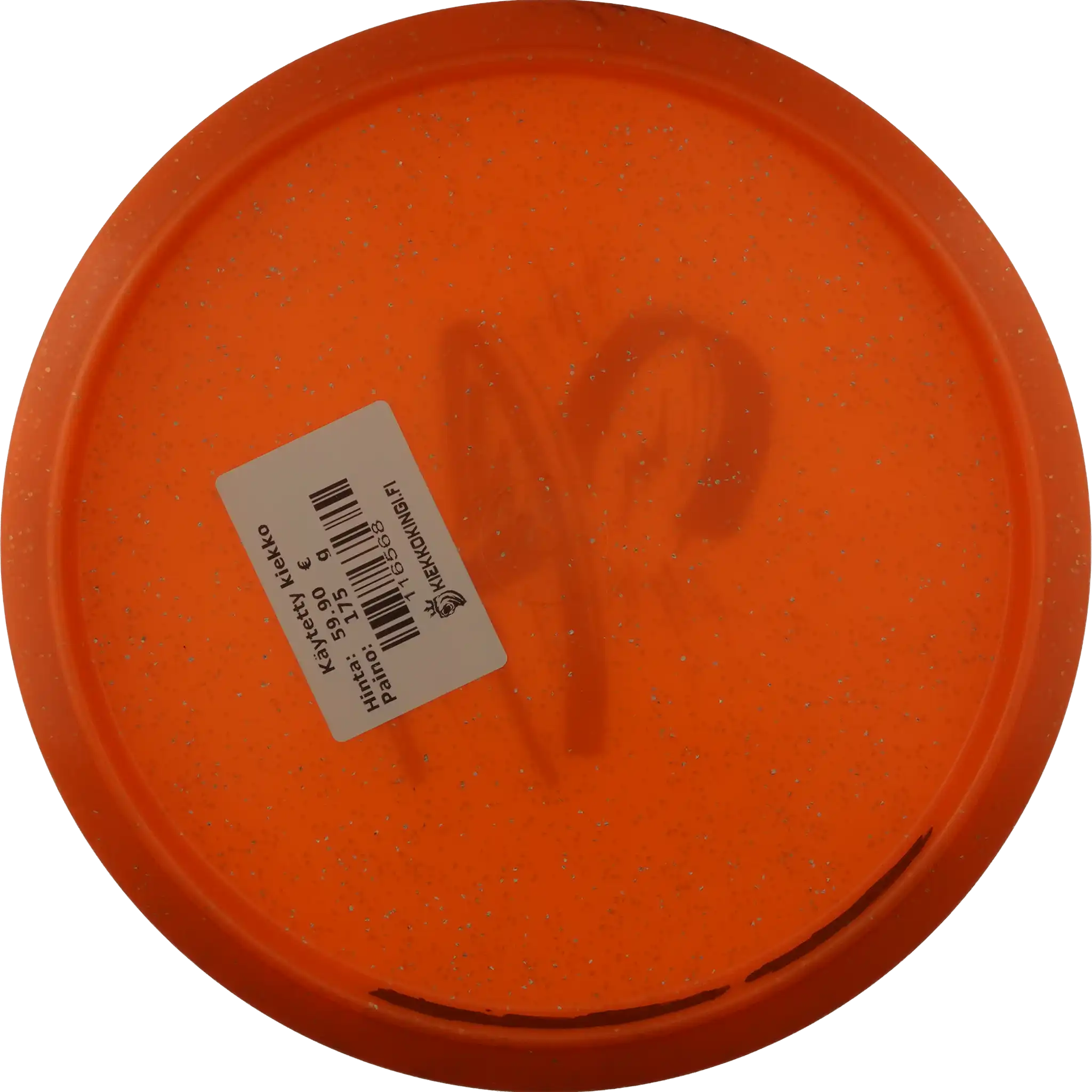 Metal Flake C-Line MD5 - Prototype - Mystery Box