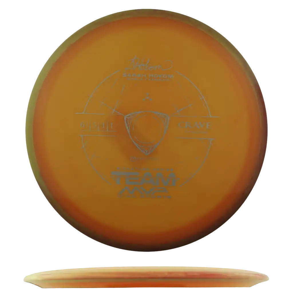 Neutron Crave - Sarah Hokom Signature Series