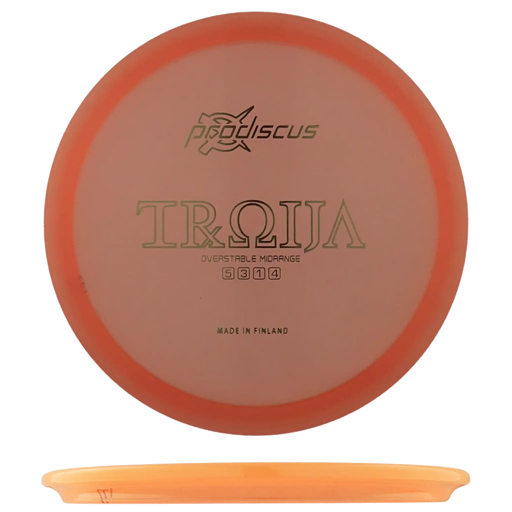 Premium Troija