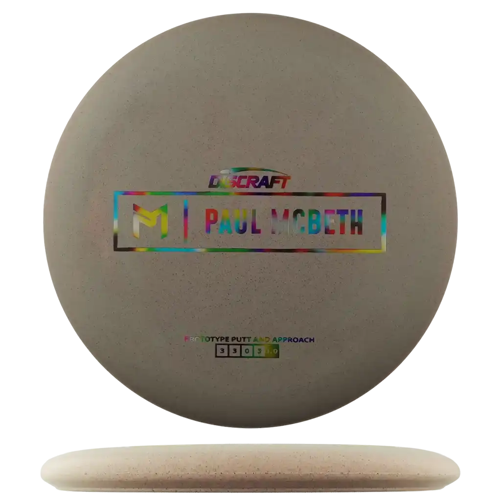 Rubber Blend Kratos - Prototype - Paul McBeth